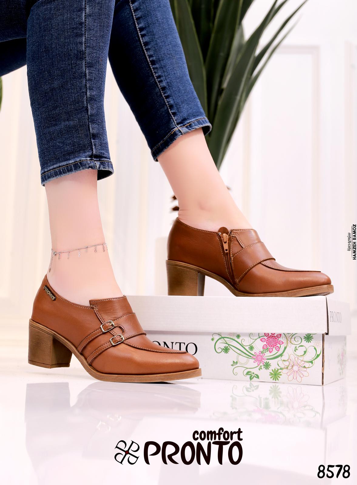 Lena Harmony - תמונה 4