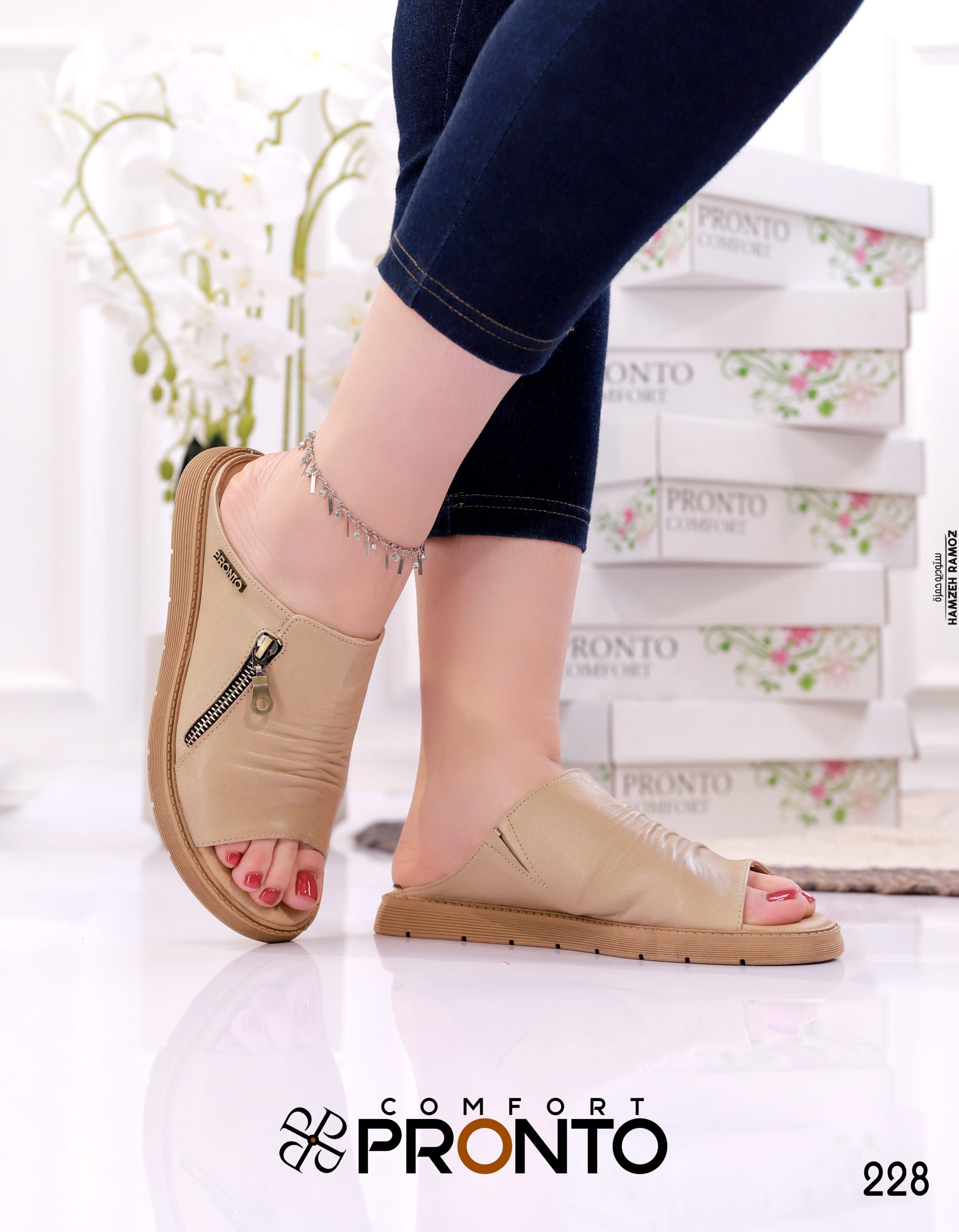 Cleo Adore - תמונה 2