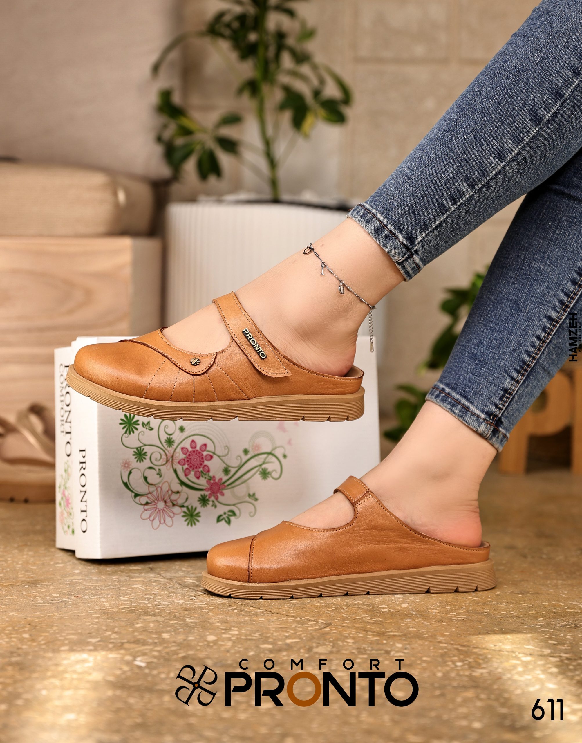 Mira Allure - Image 3