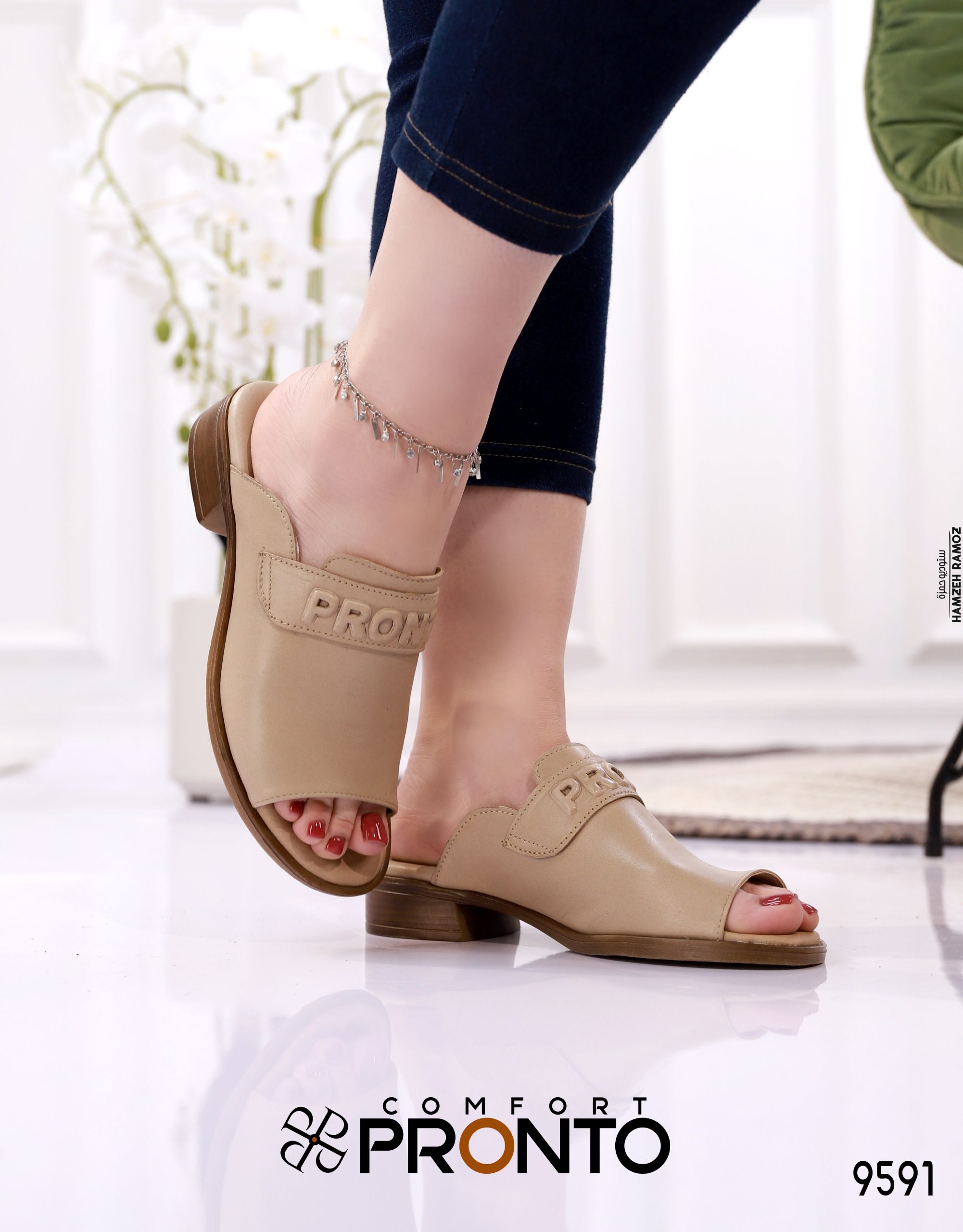 Colette Icon - Image 2