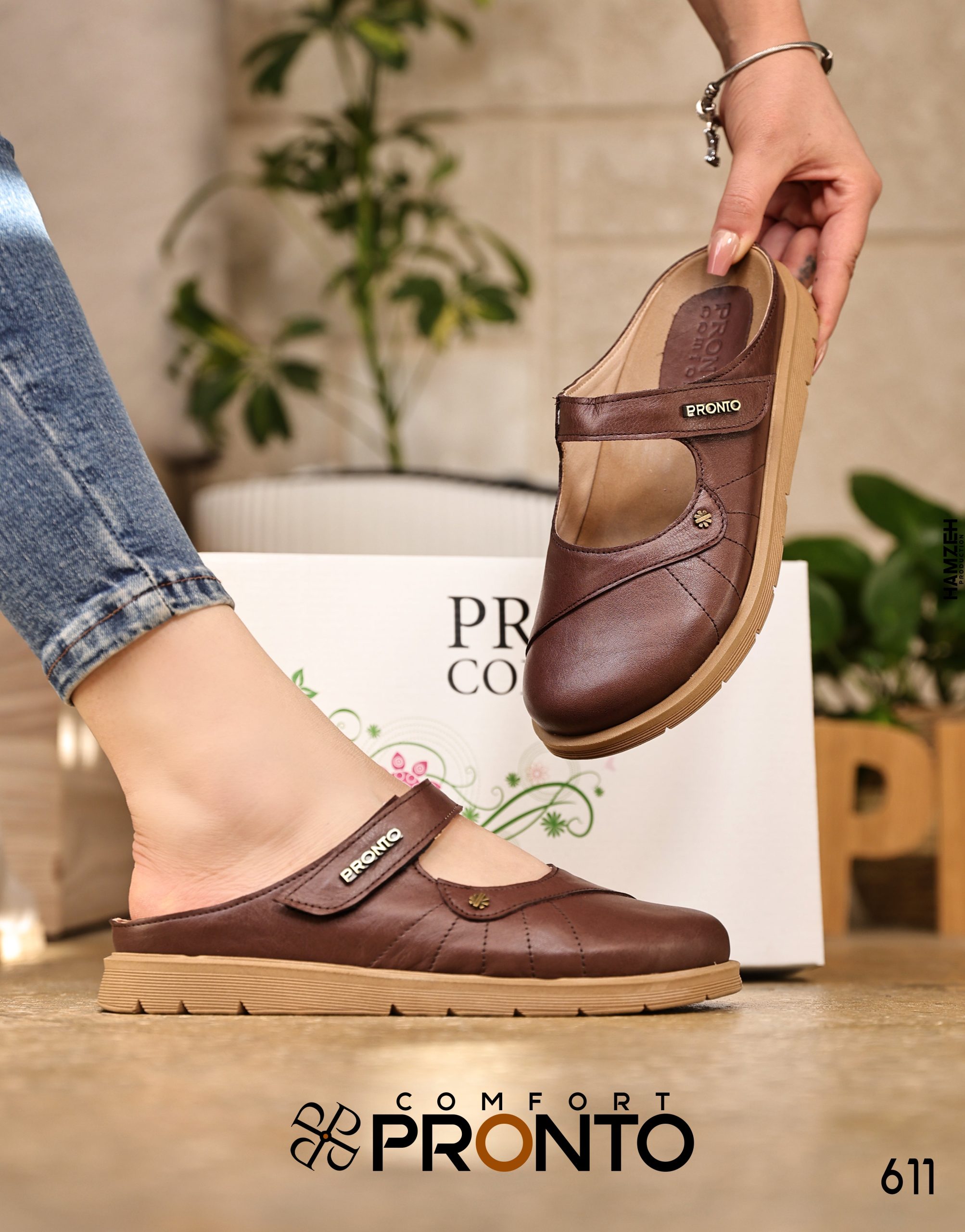 Mira Allure - Image 5