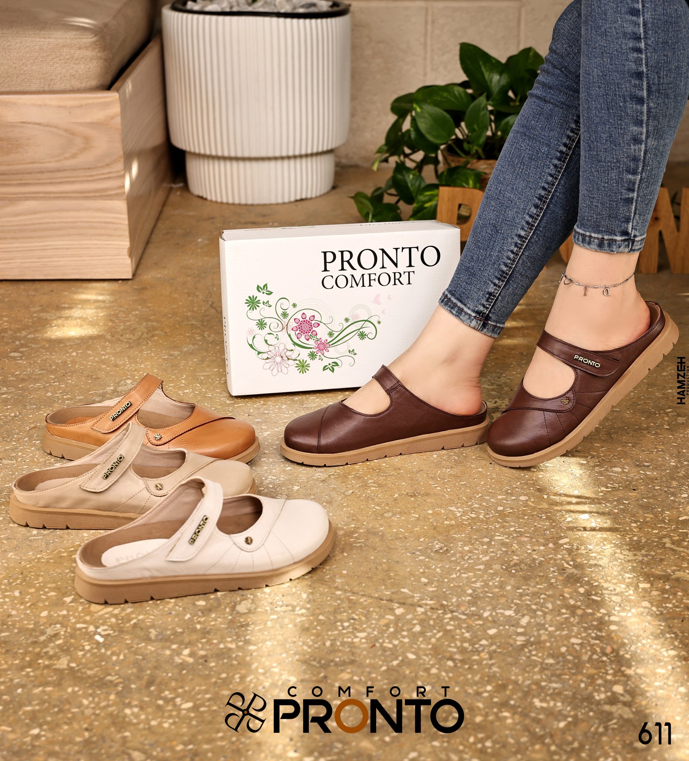 Mira Allure - Image 7