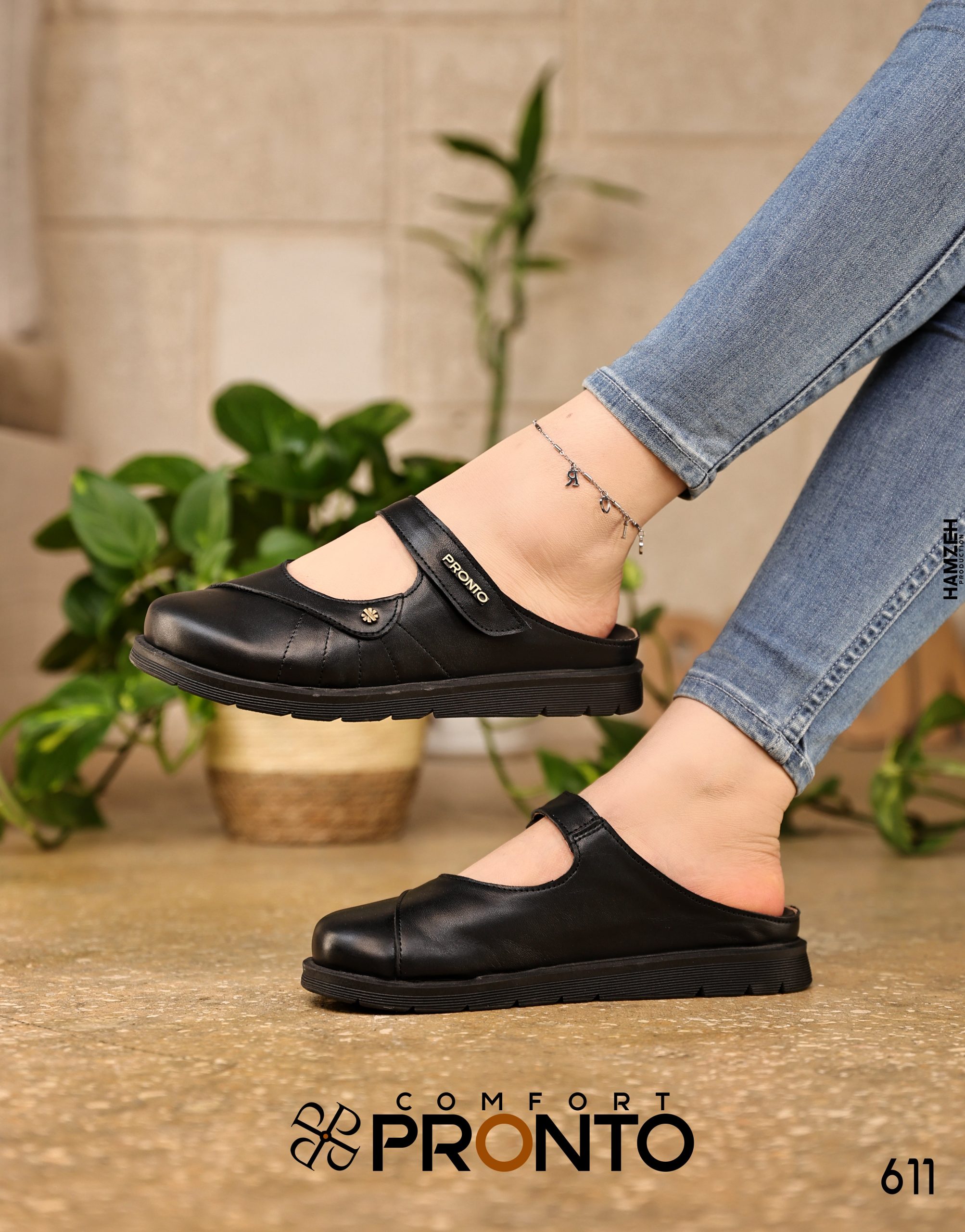 Mira Allure - Image 2