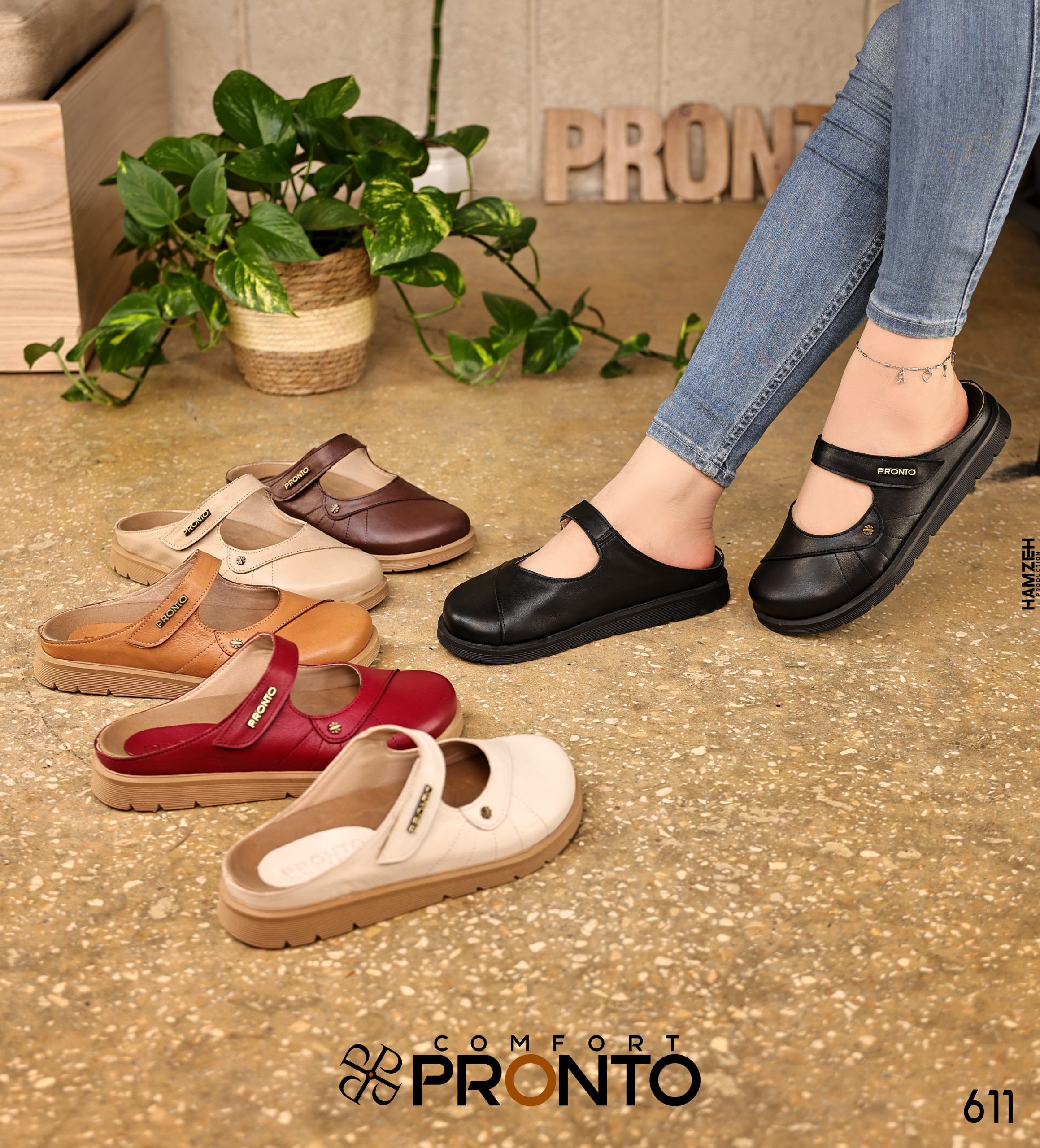 Mira Allure - Image 8