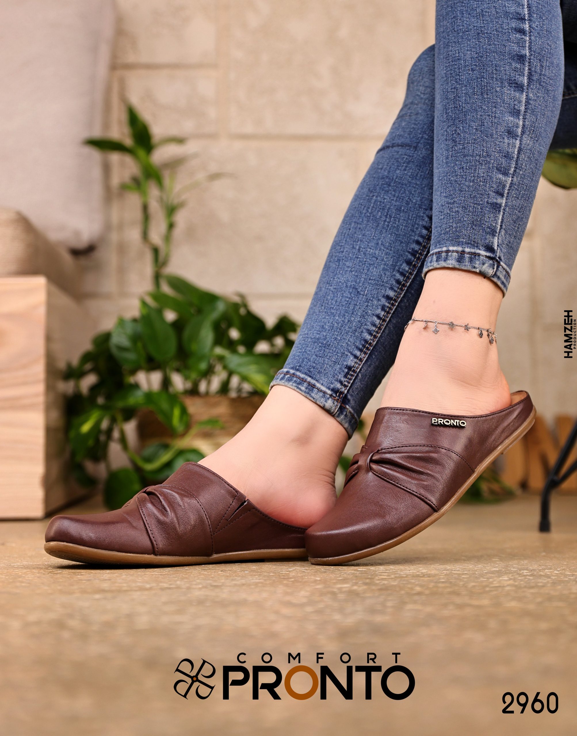 Nora Chic - תמונה 5