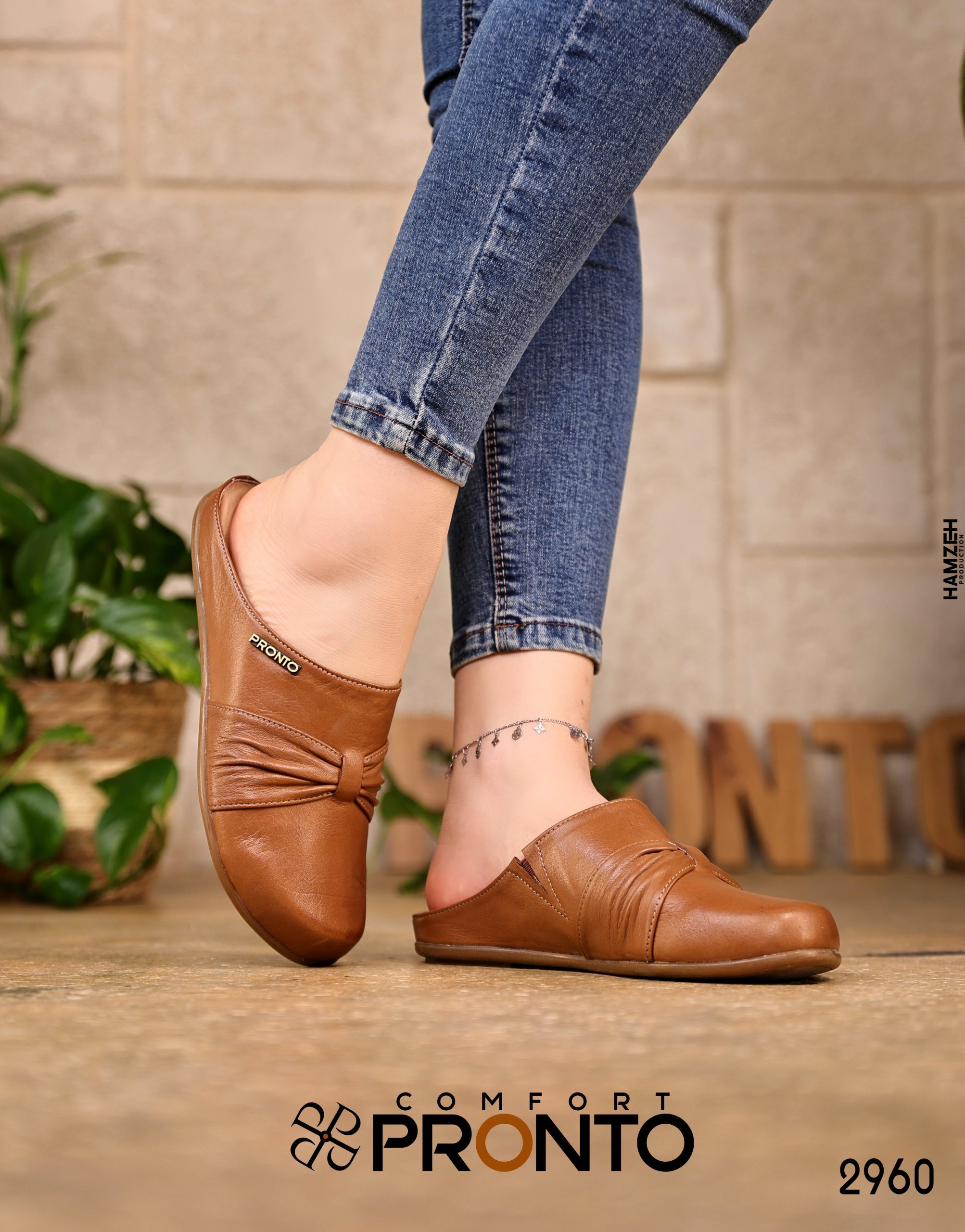 Nora Chic - תמונה 3