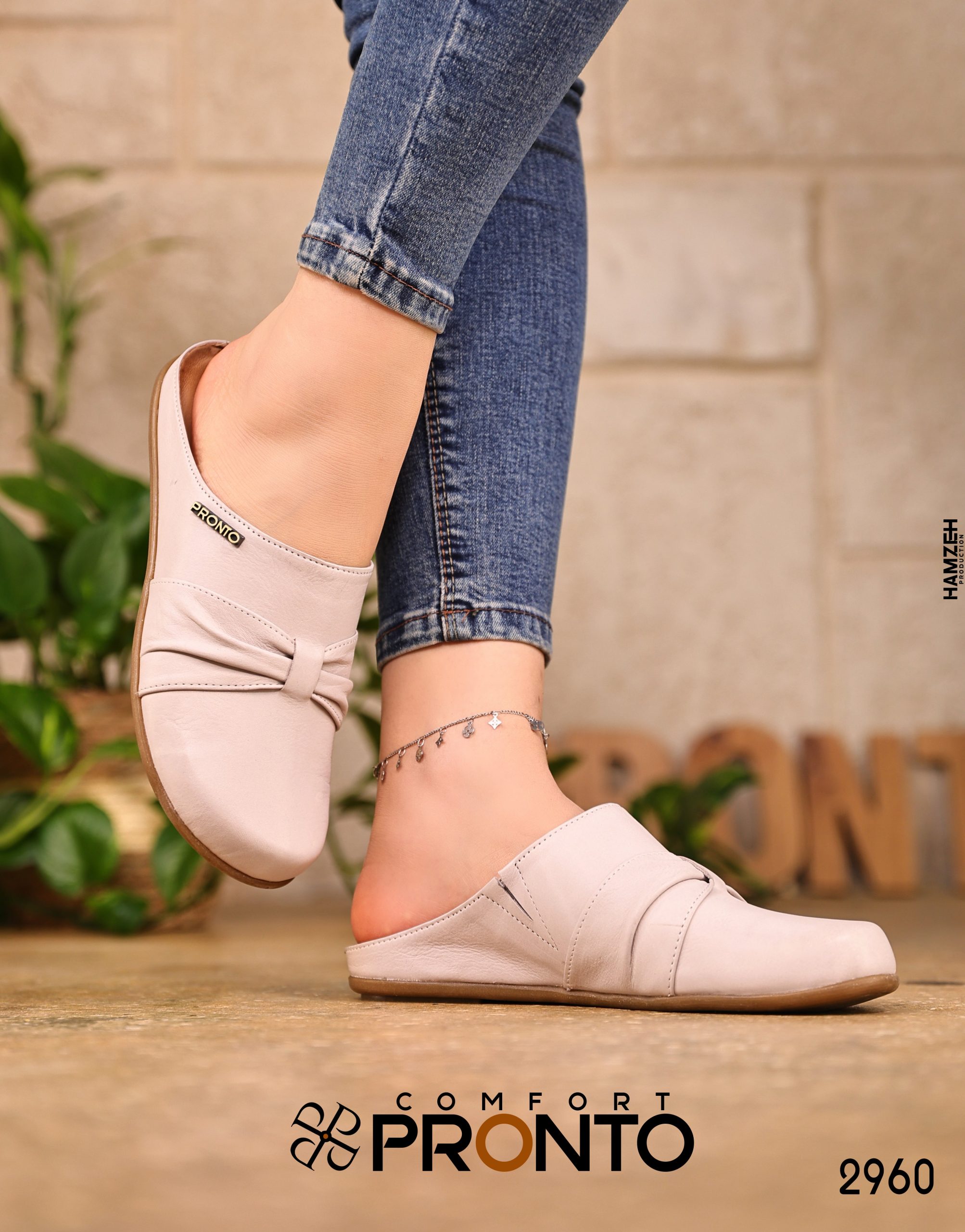 Nora Chic - תמונה 4