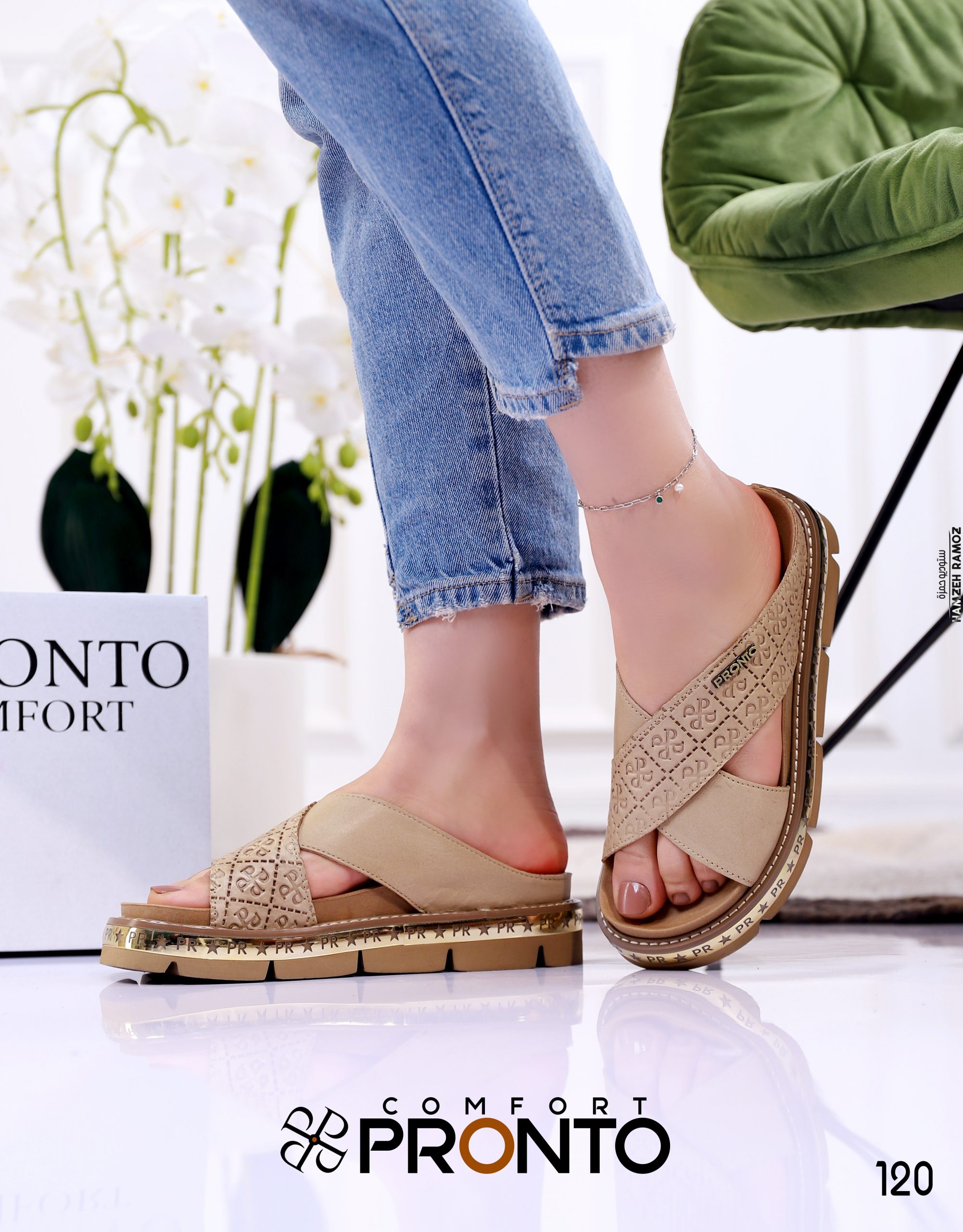 Nova Eden - תמונה 3