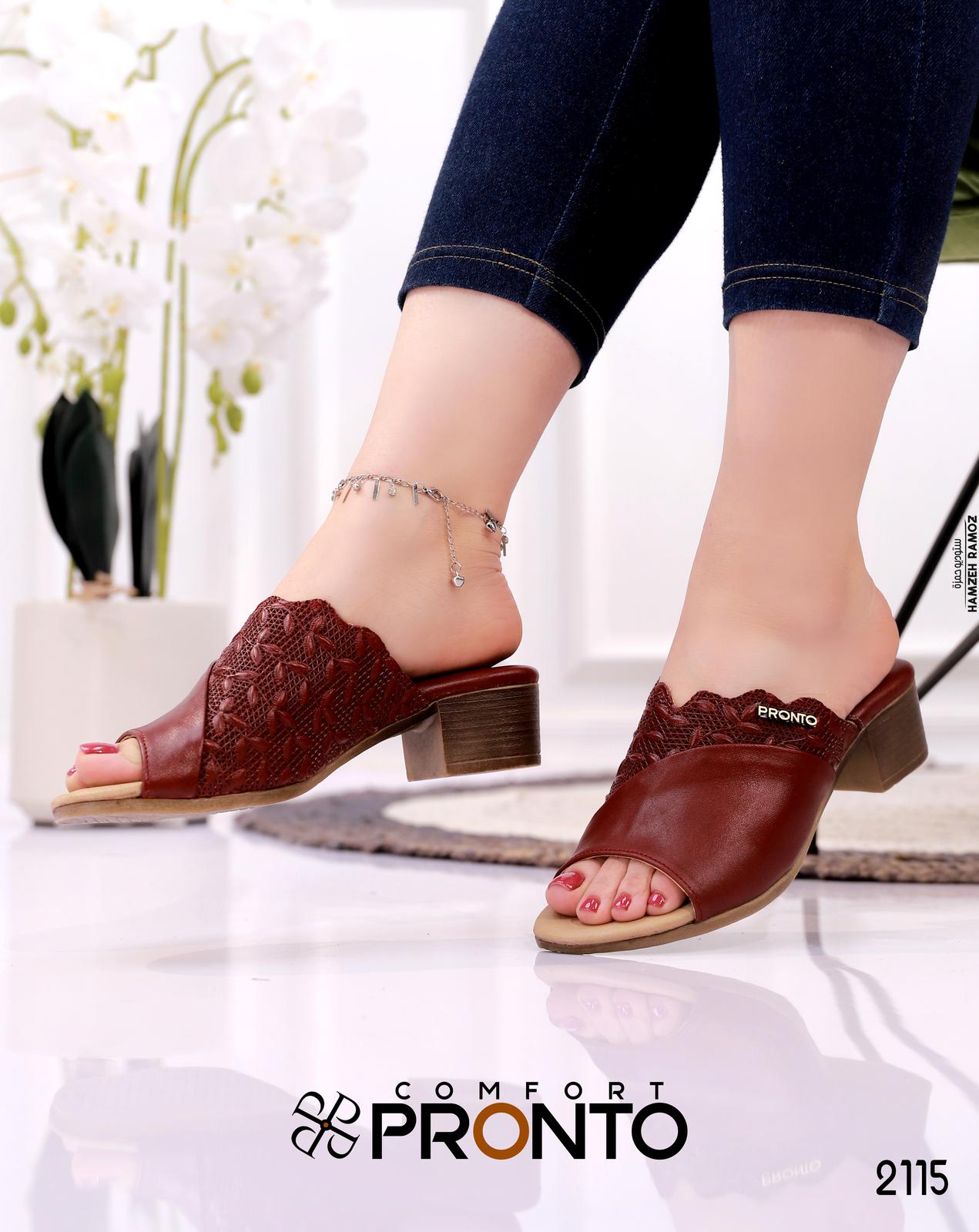 Stella Whisper - Image 3