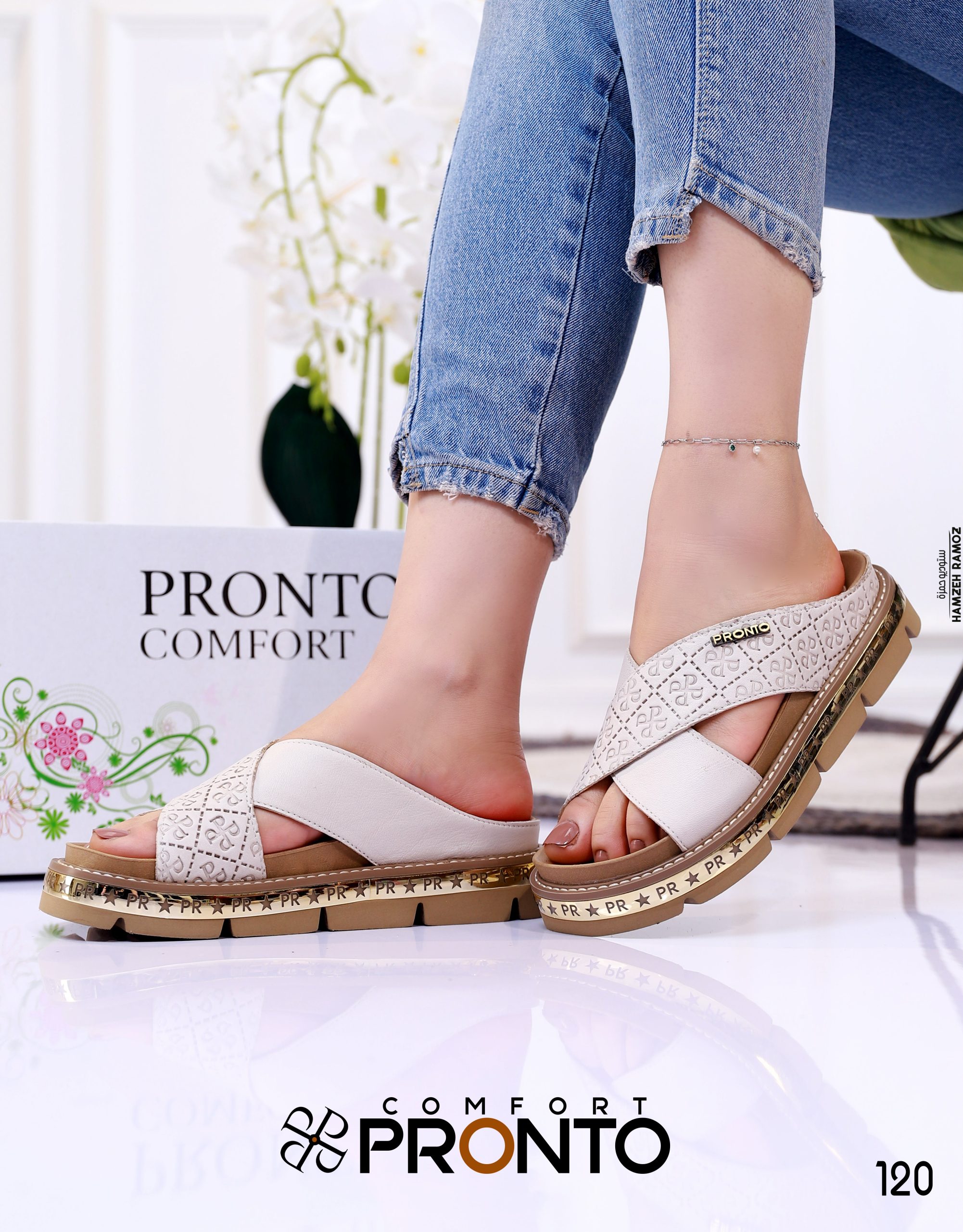 Nova Eden - תמונה 4