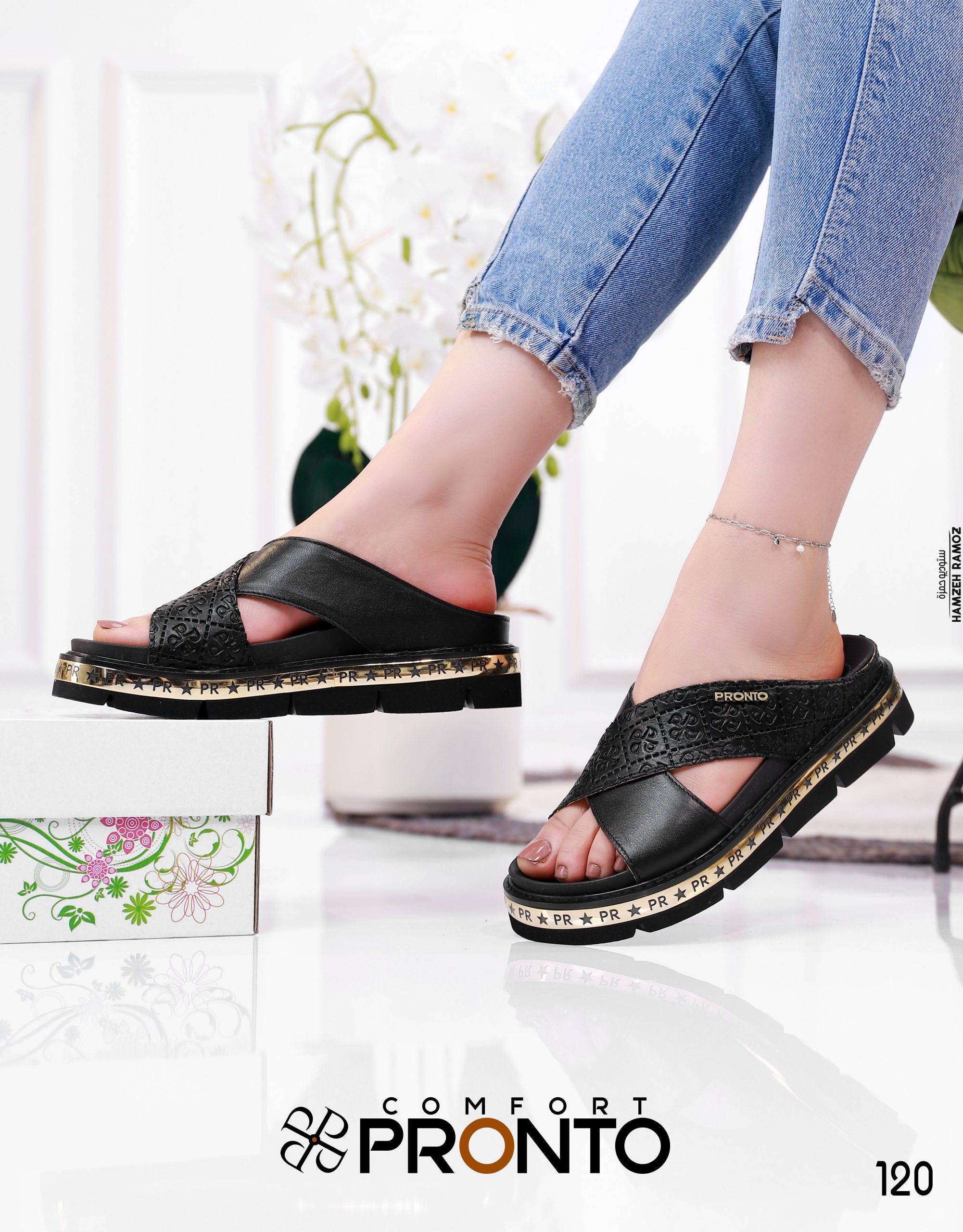 Nova Eden - תמונה 5