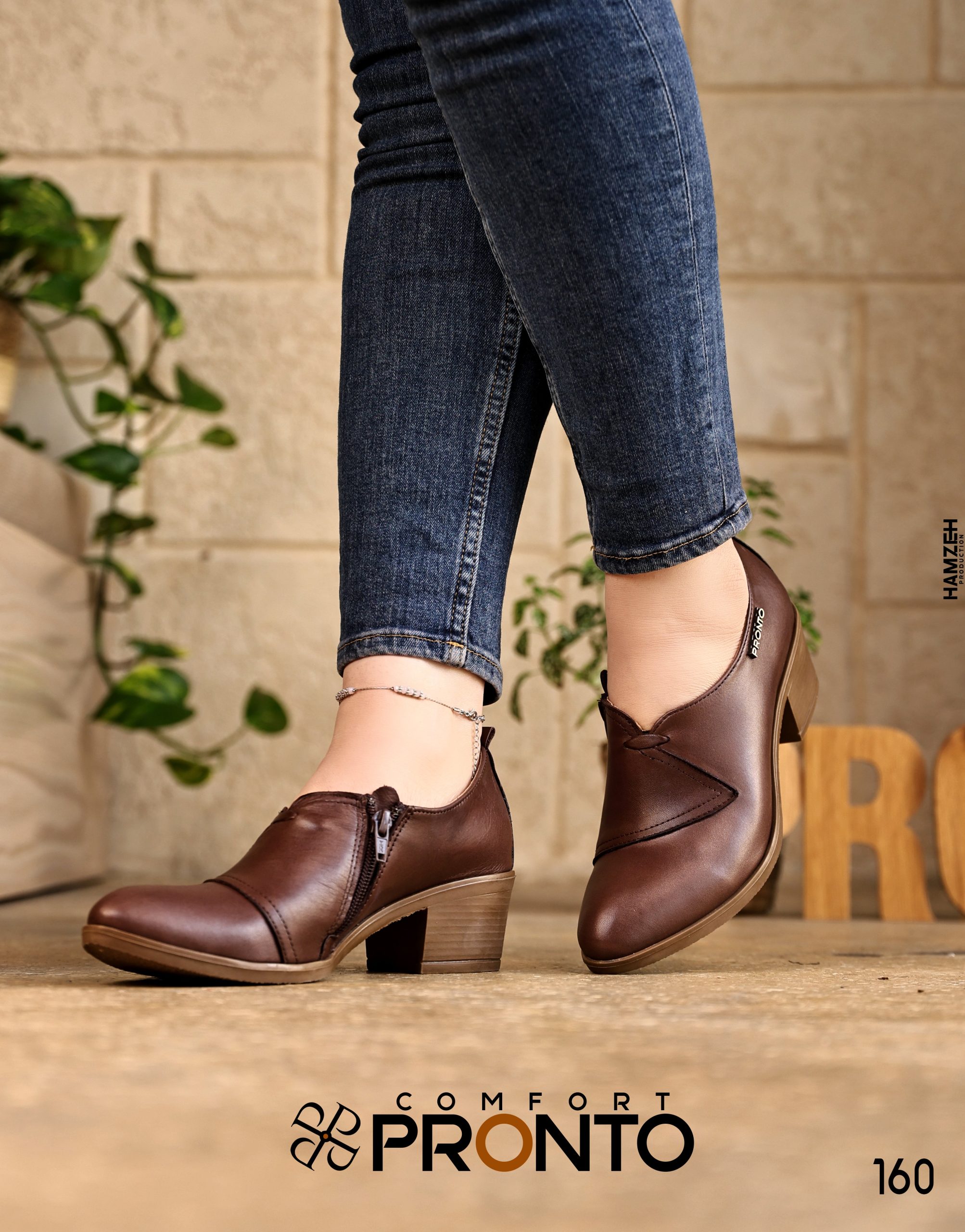 Clara Glow - תמונה 3