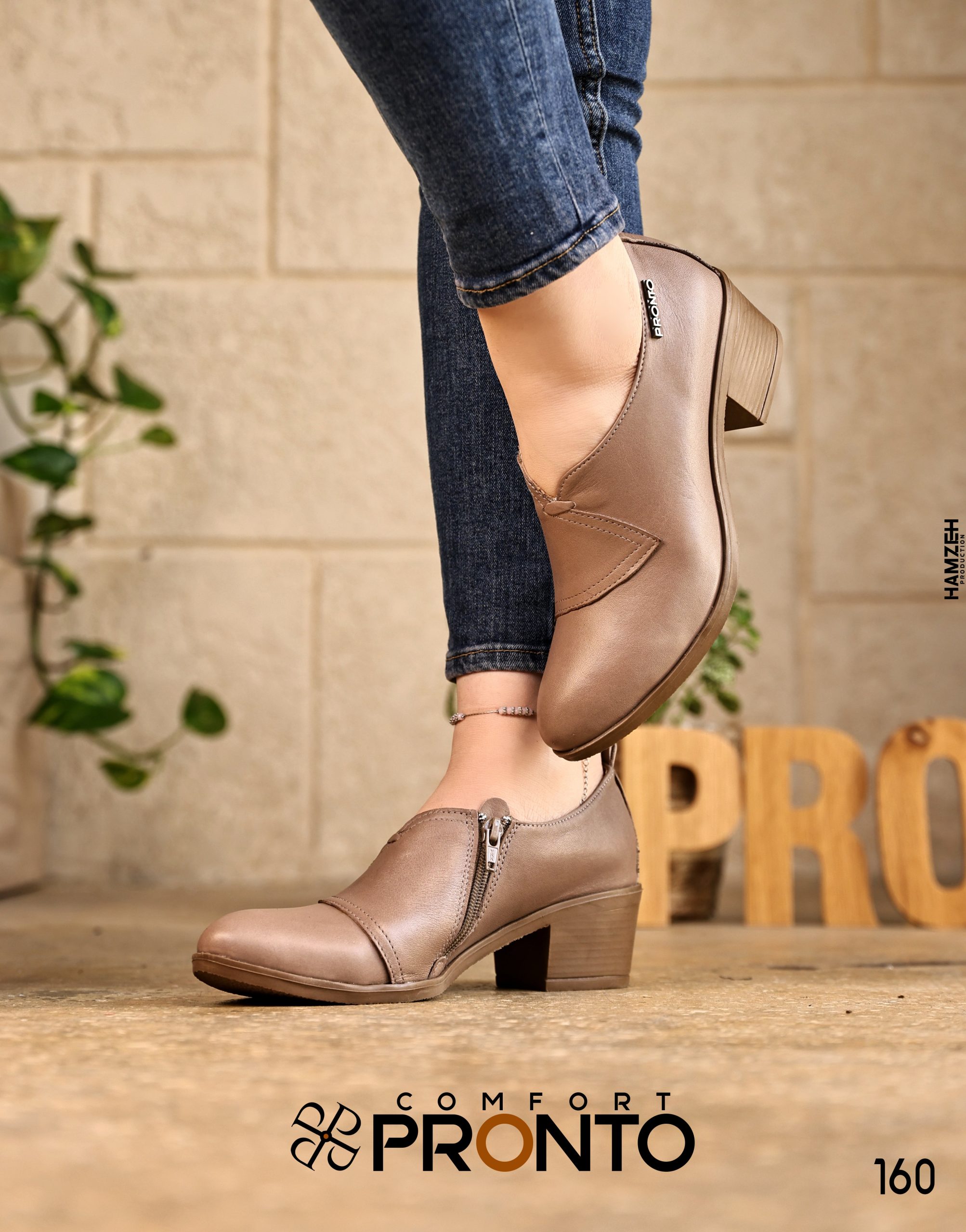 Clara Glow - תמונה 4