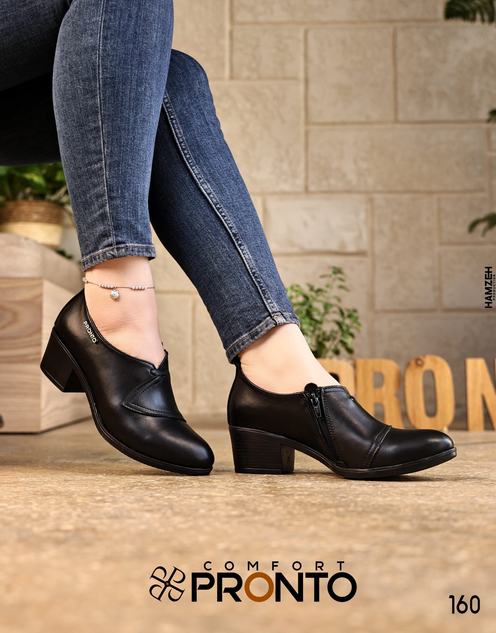 Clara Glow - תמונה 2