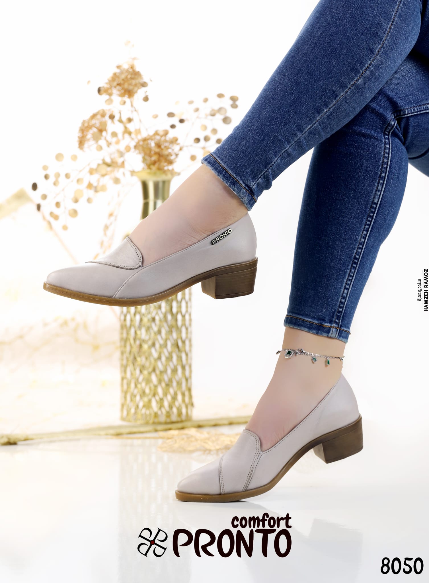 Lyra Elegance - תמונה 5