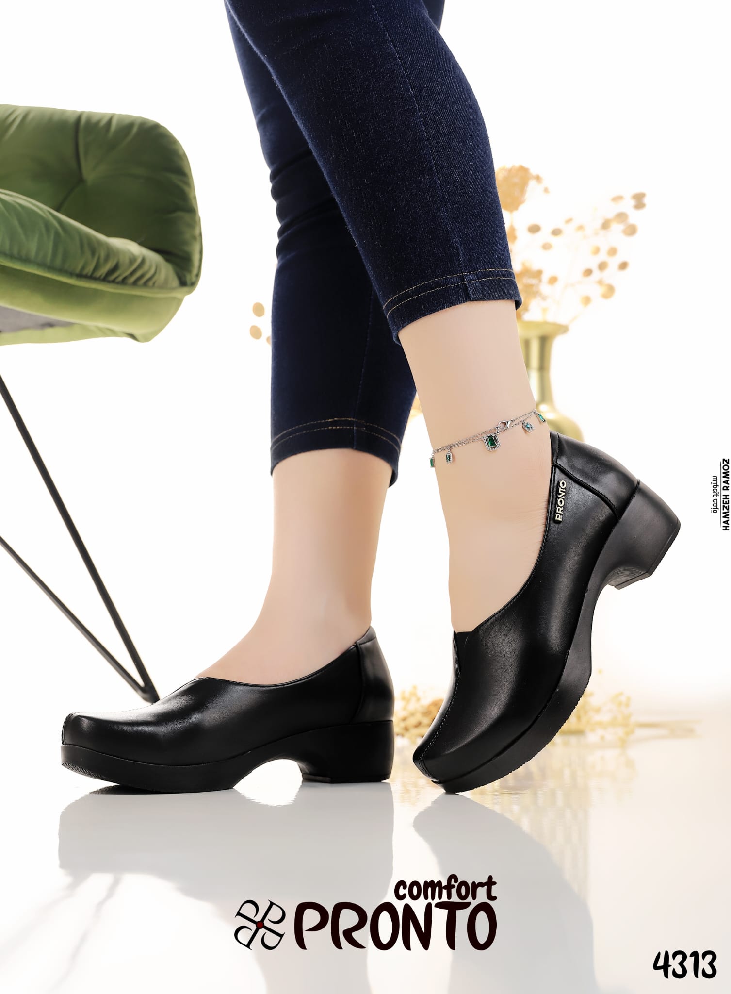 Audrey Whisper - תמונה 5