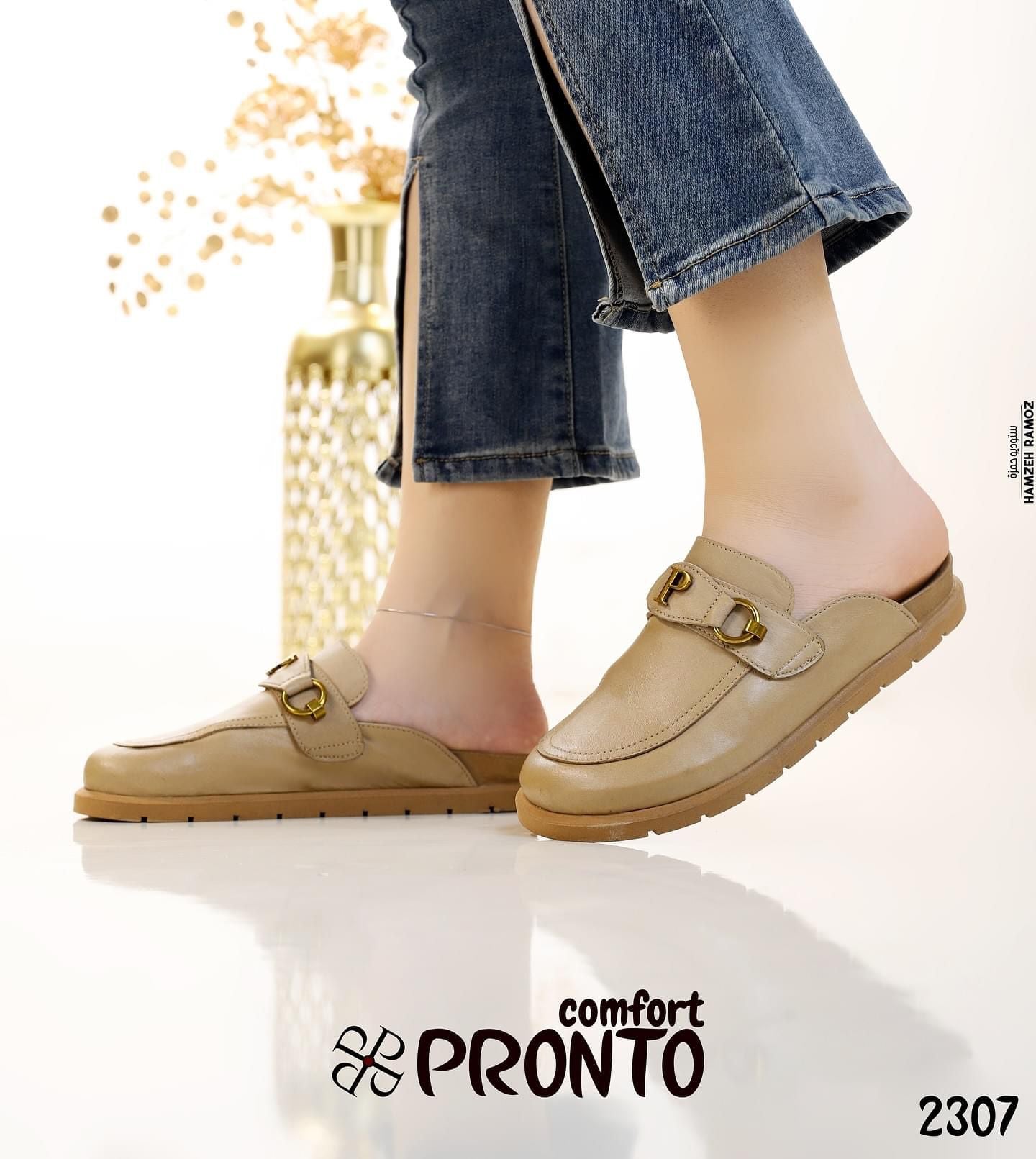 Lily Dusk - תמונה 3