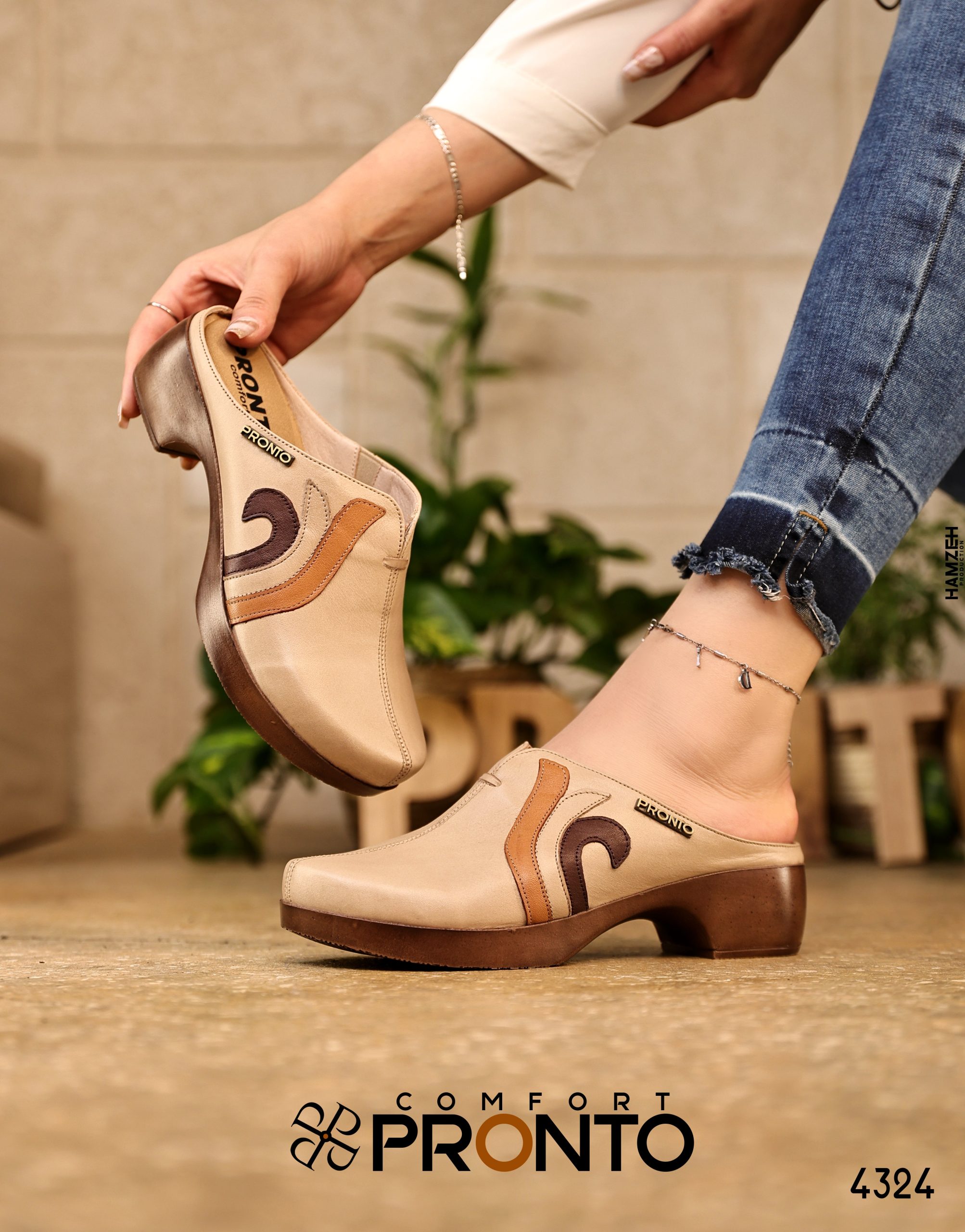 Thea Harmony - Image 4