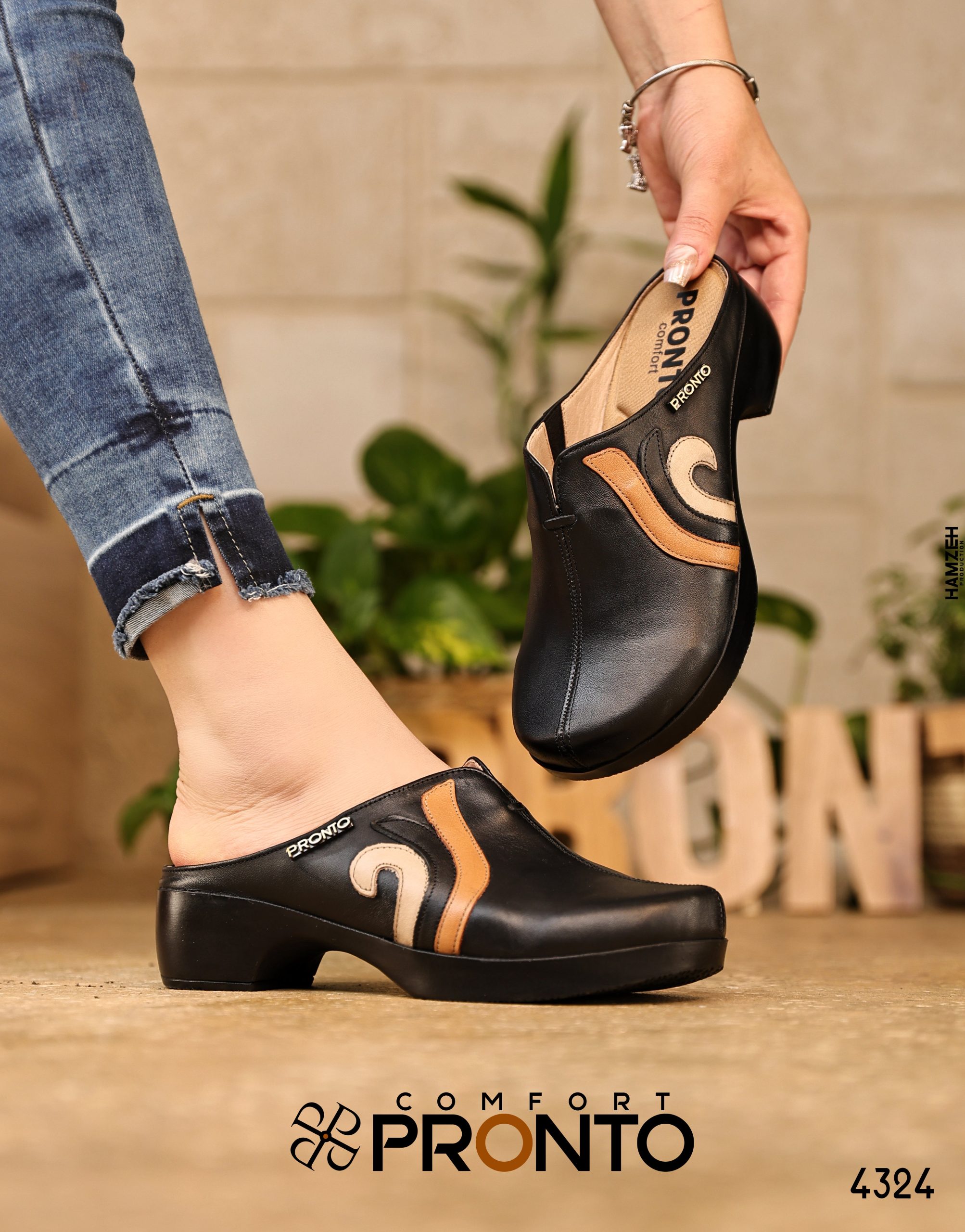 Thea Harmony - Image 5