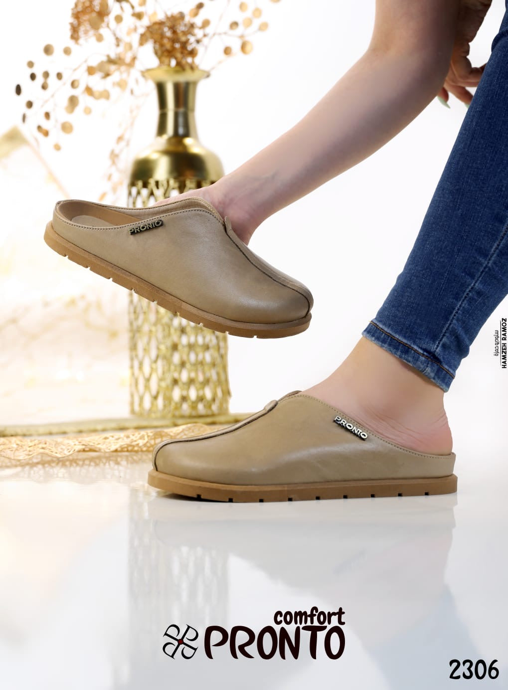 Jade Petal - תמונה 4