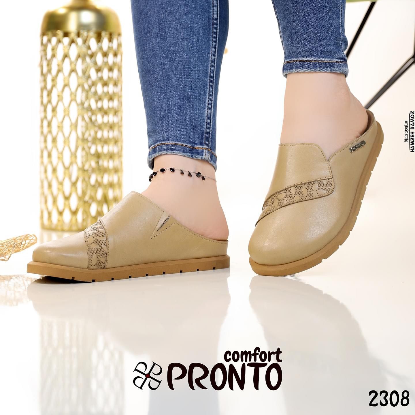 Vivienne Modern - תמונה 3