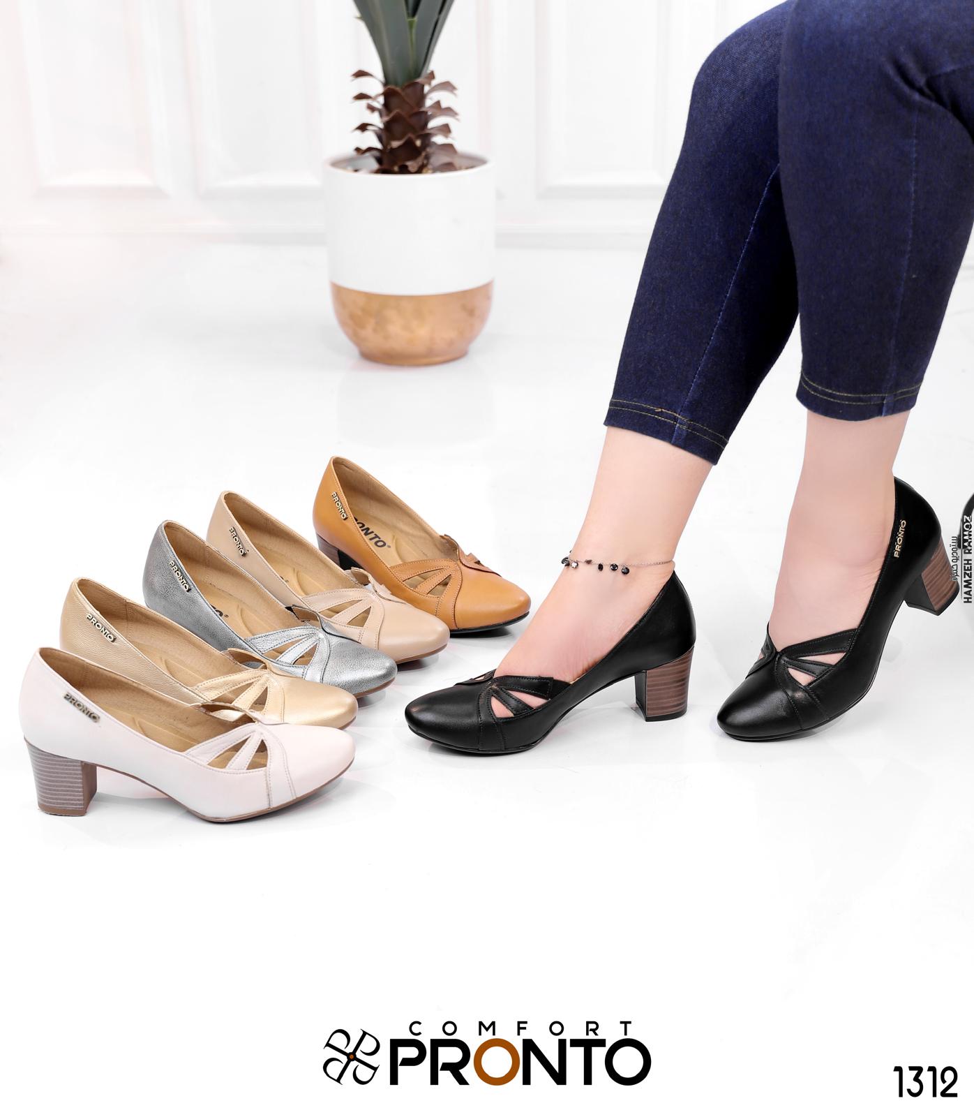 Iris Petal - תמונה 7