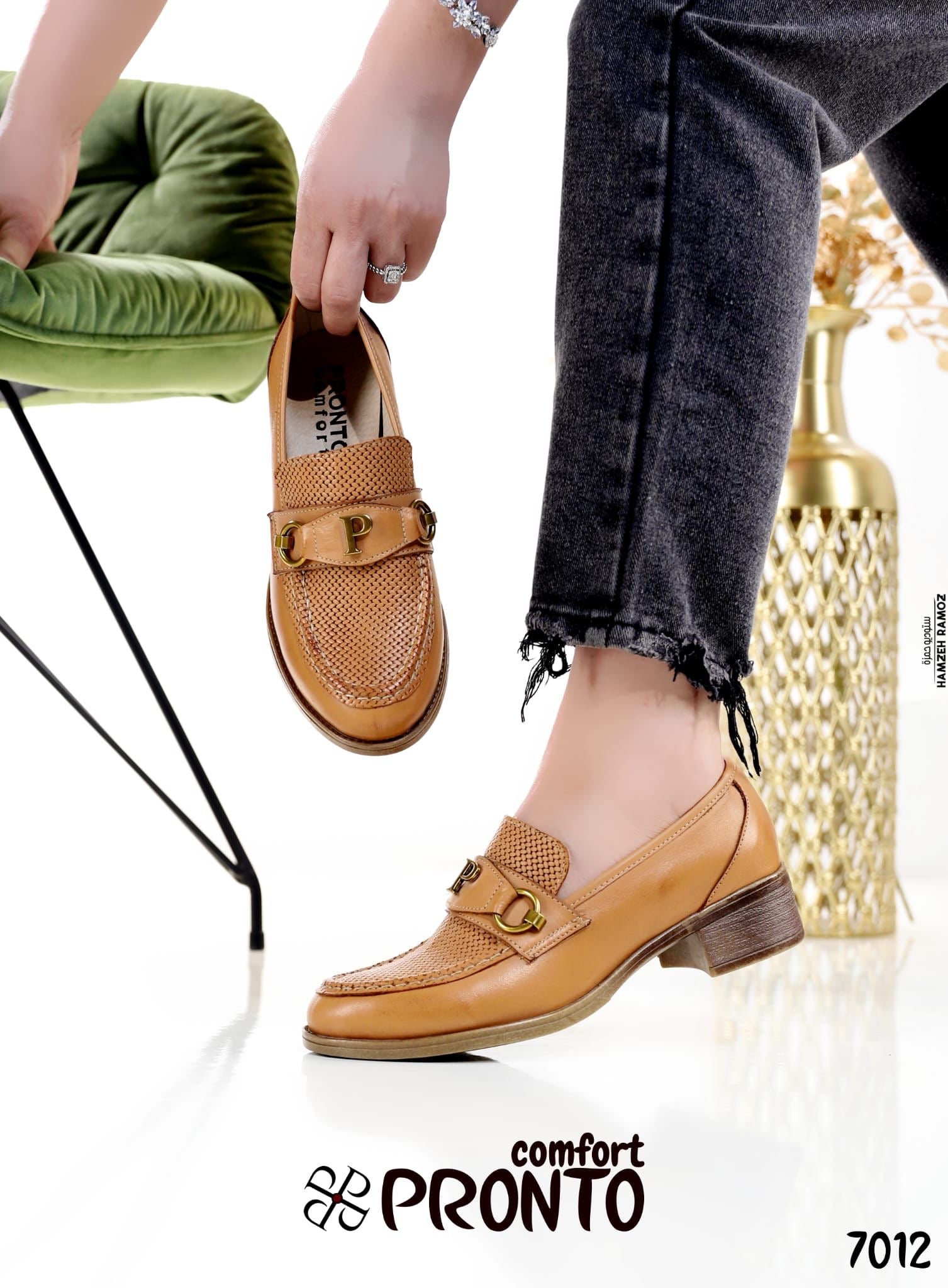 Nora Essence - תמונה 6