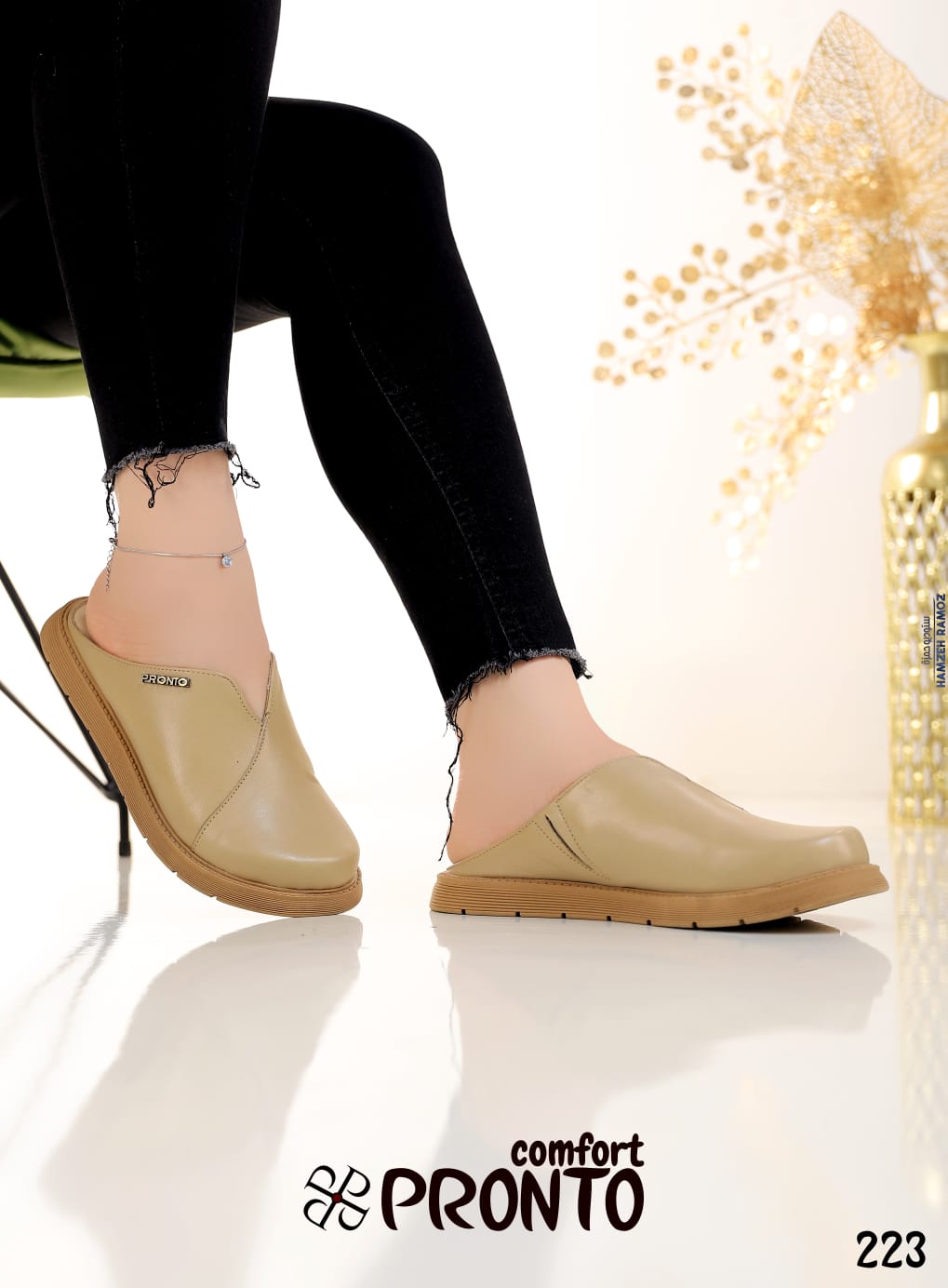 Sofia Eden - תמונה 5