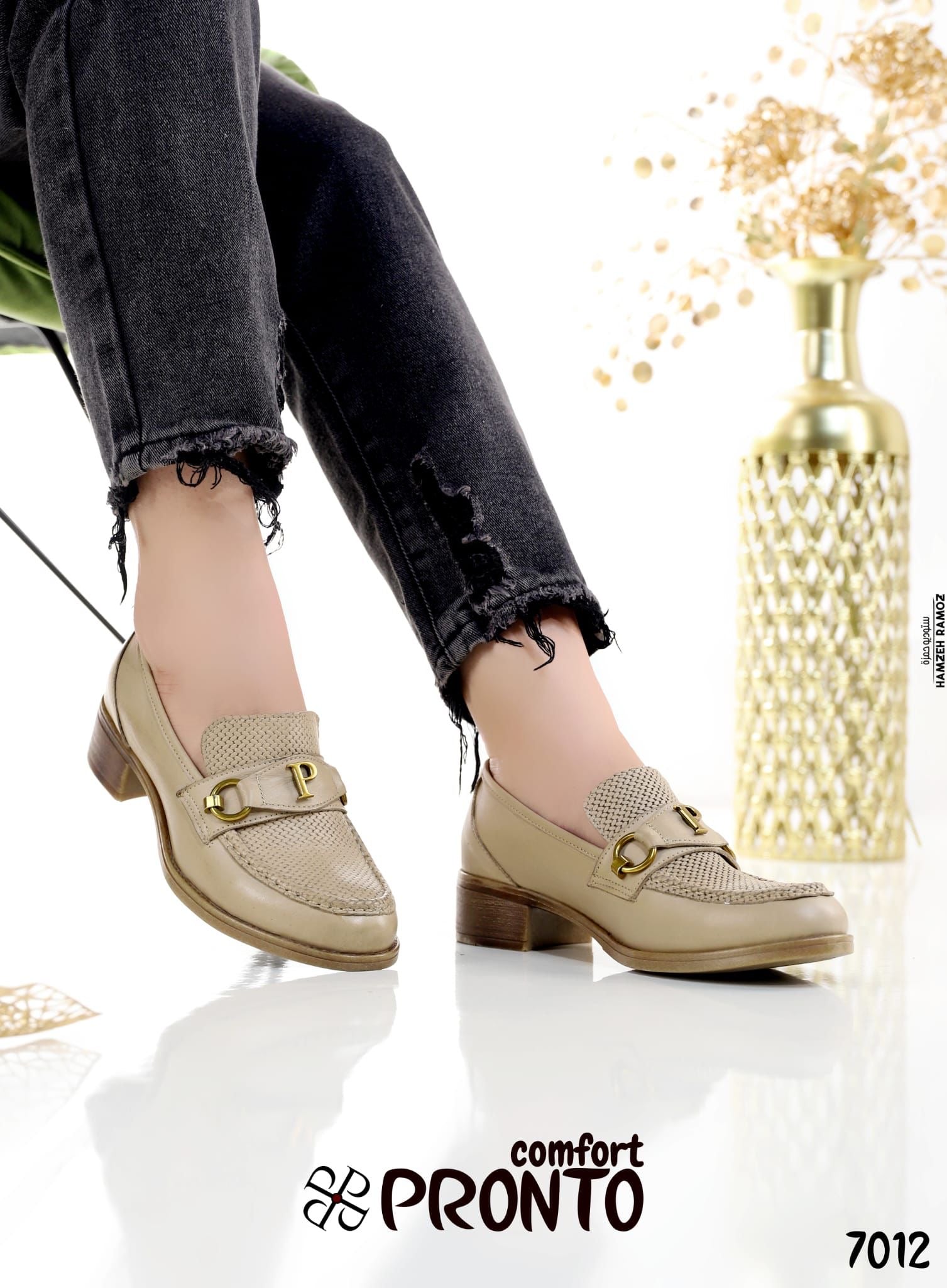 Nora Essence - תמונה 5