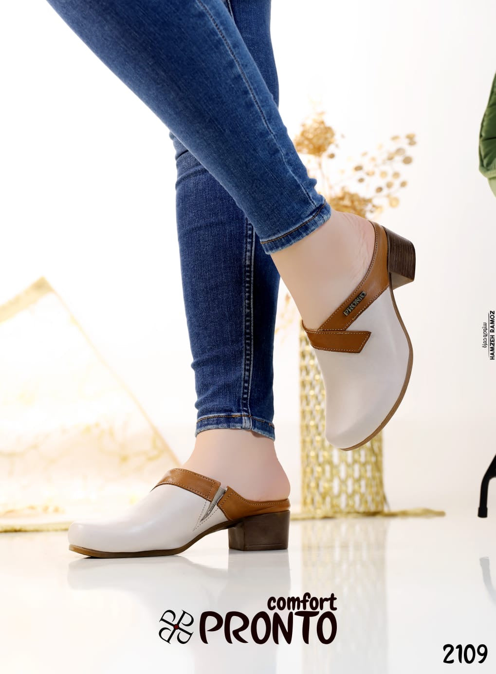 Esme Finesse - תמונה 5