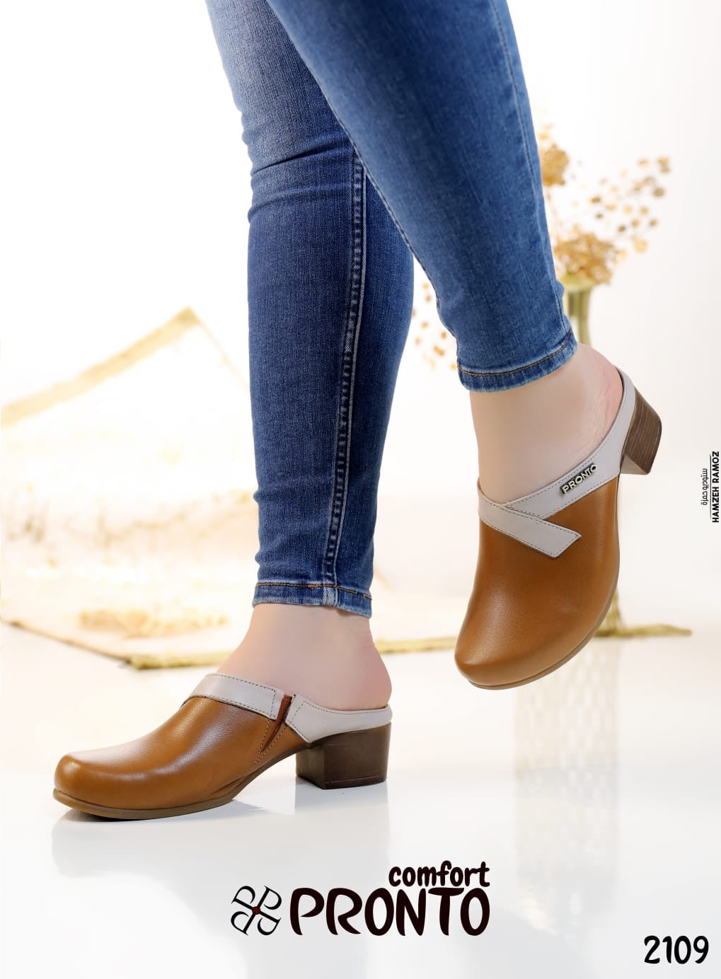 Esme Finesse - תמונה 4