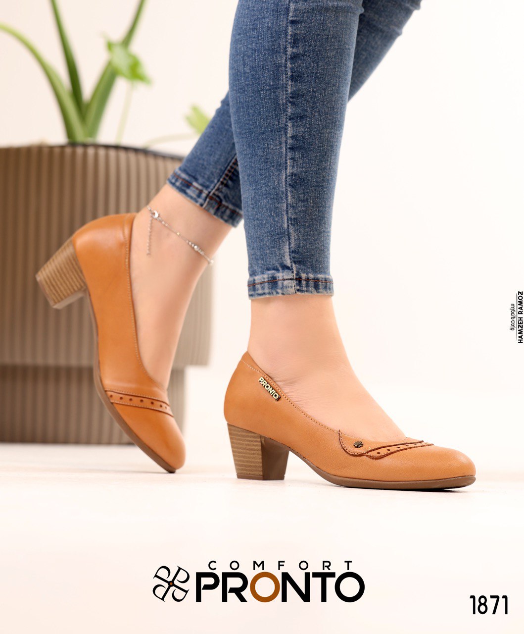 Rose Embrace - תמונה 5