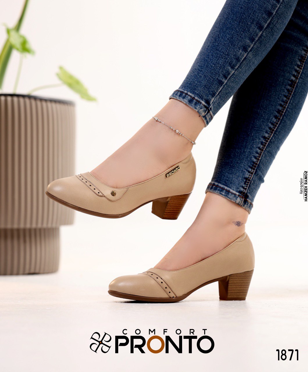 Rose Embrace - תמונה 7