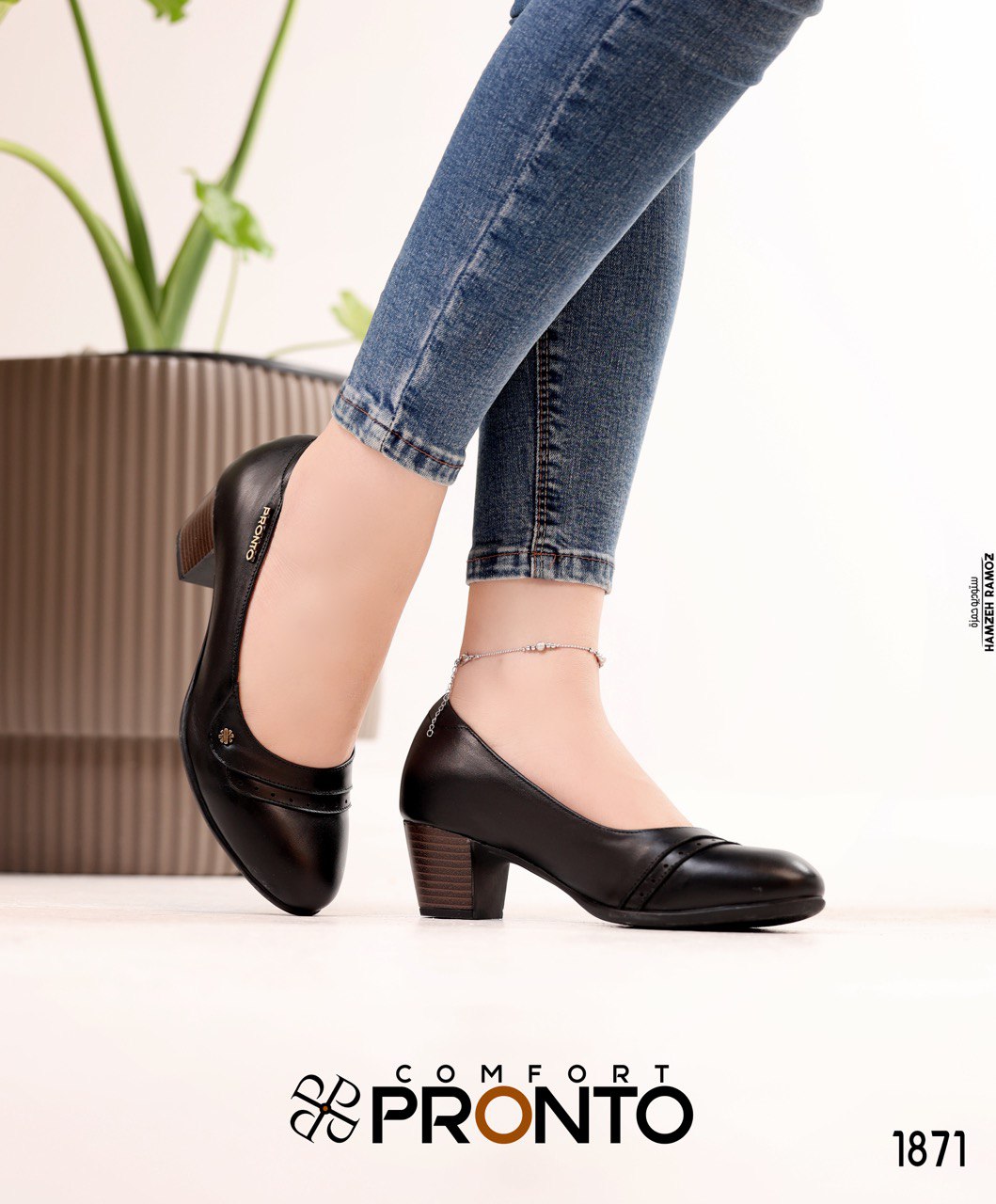 Rose Embrace - תמונה 3