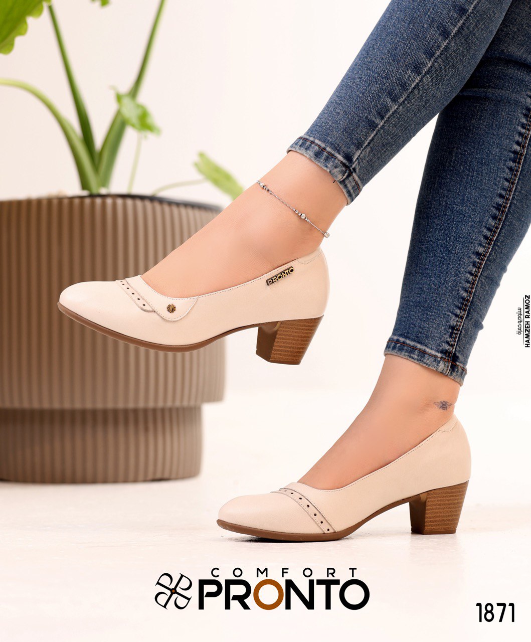 Rose Embrace - תמונה 2