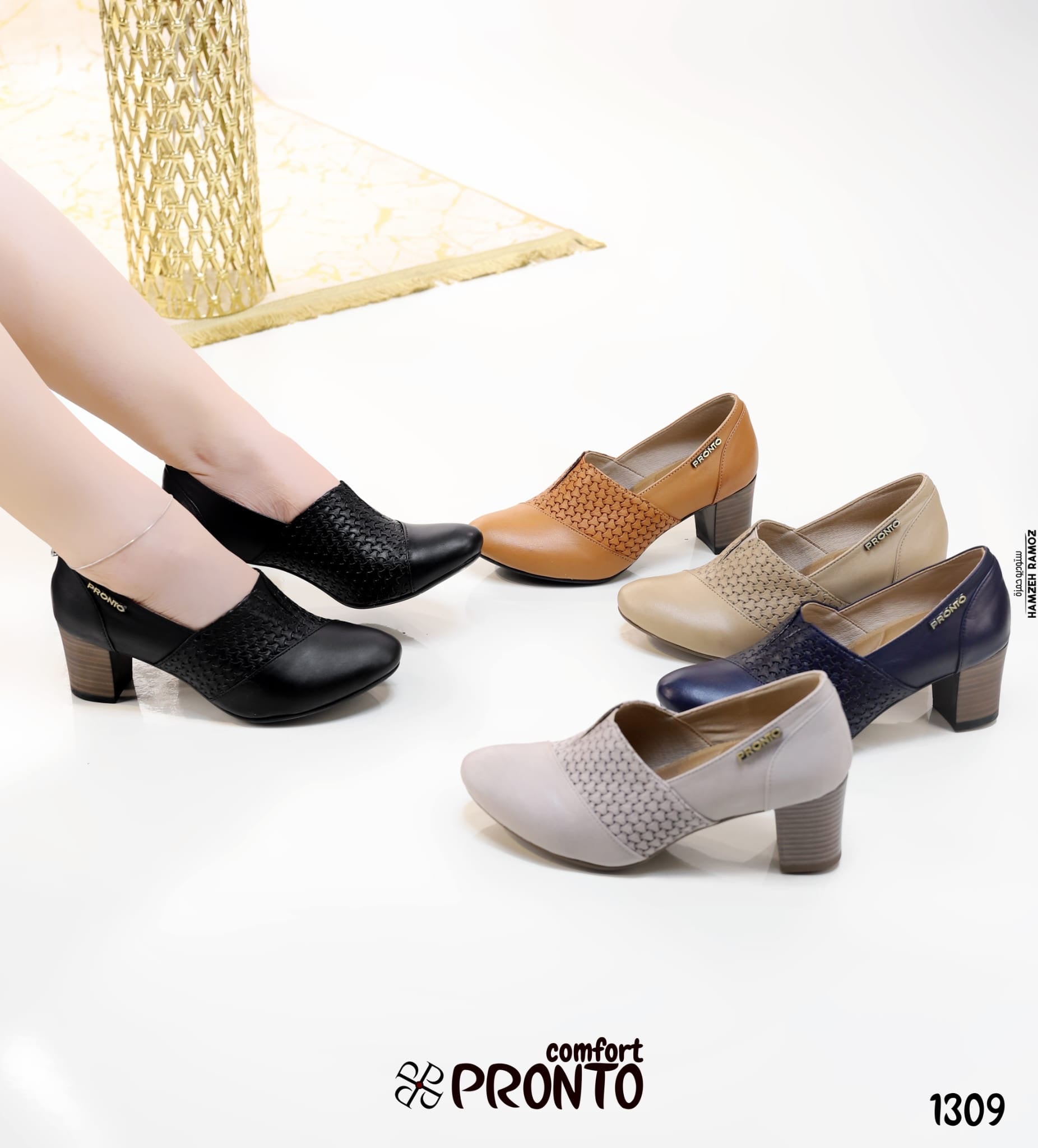 Margot Suede - Image 2