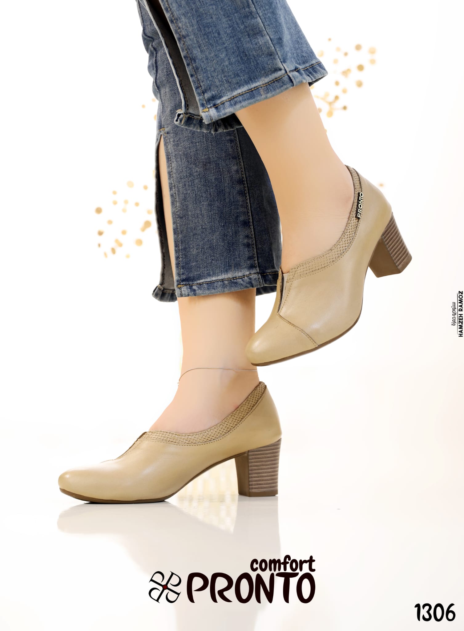 Zara Twilight - תמונה 2