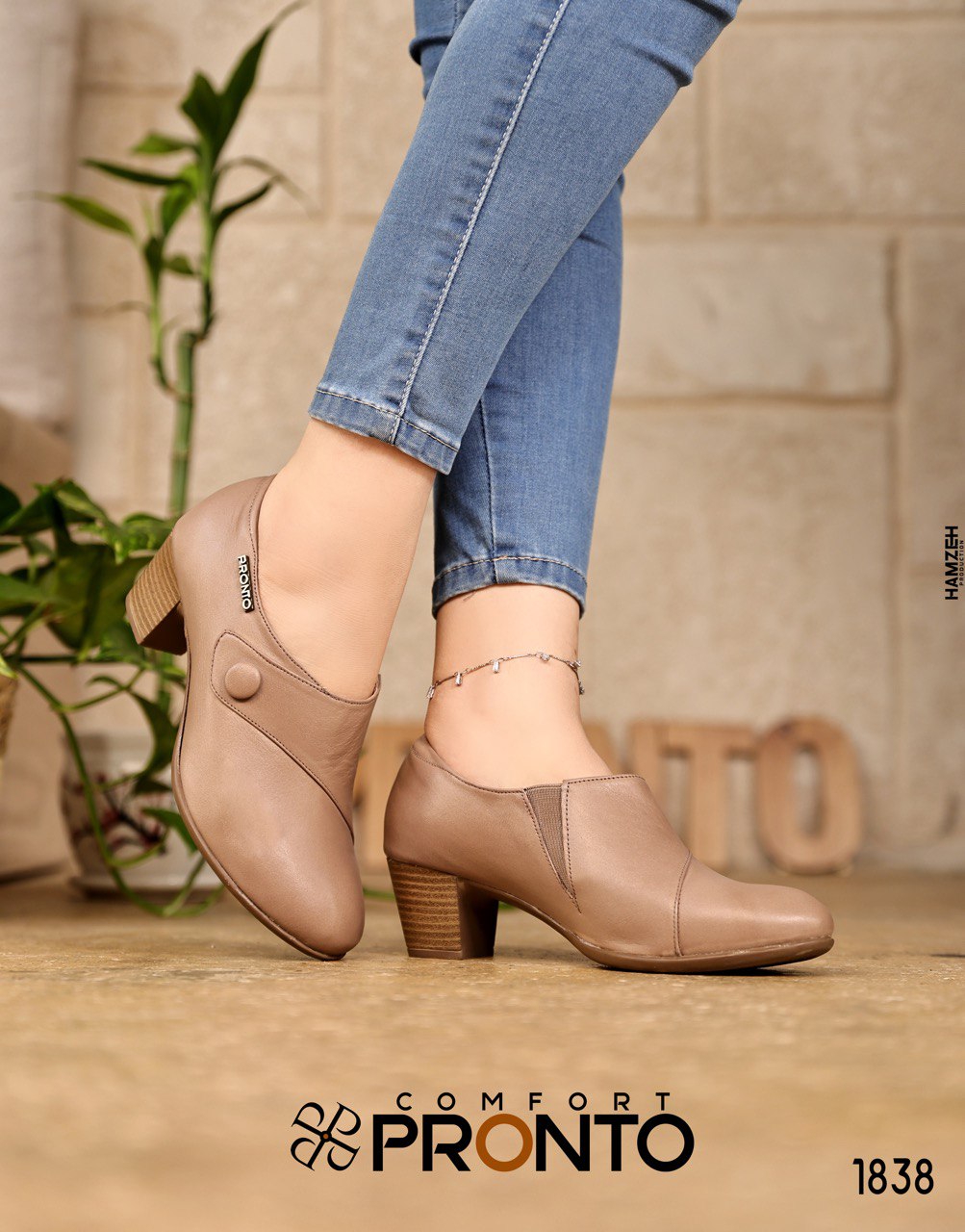 Vera Starlight - תמונה 4