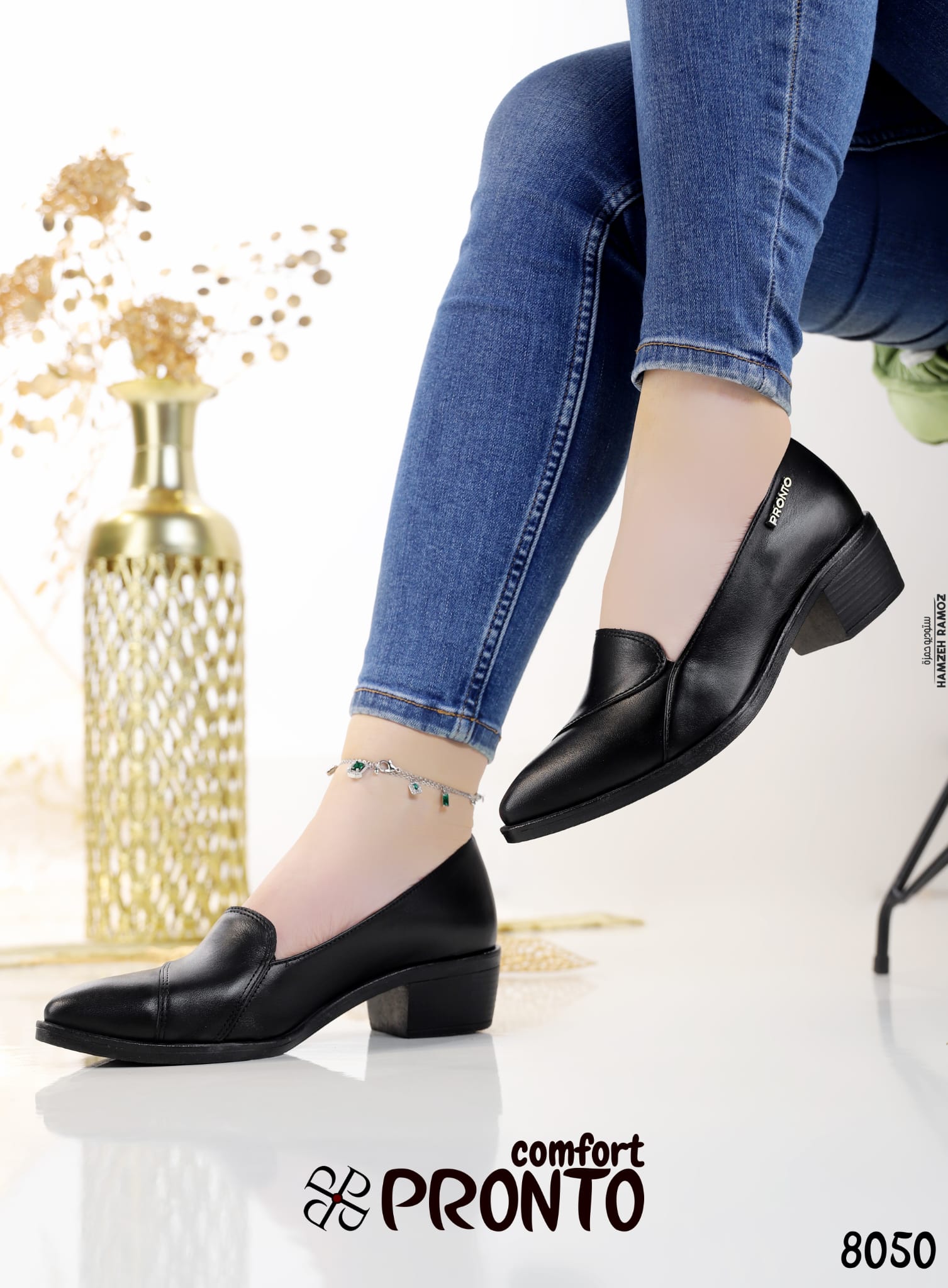 Lyra Elegance - תמונה 3