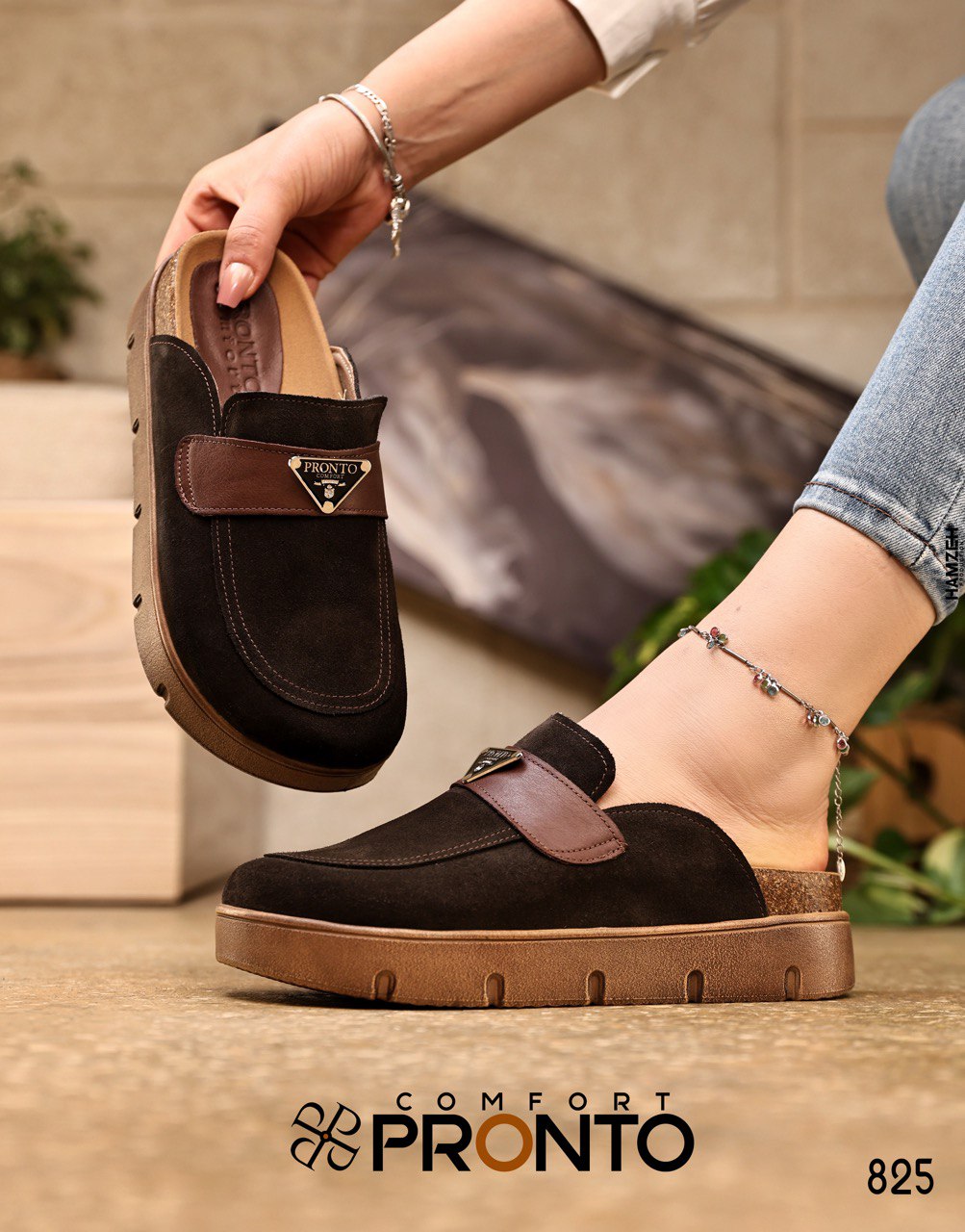 Isla Adore - תמונה 4