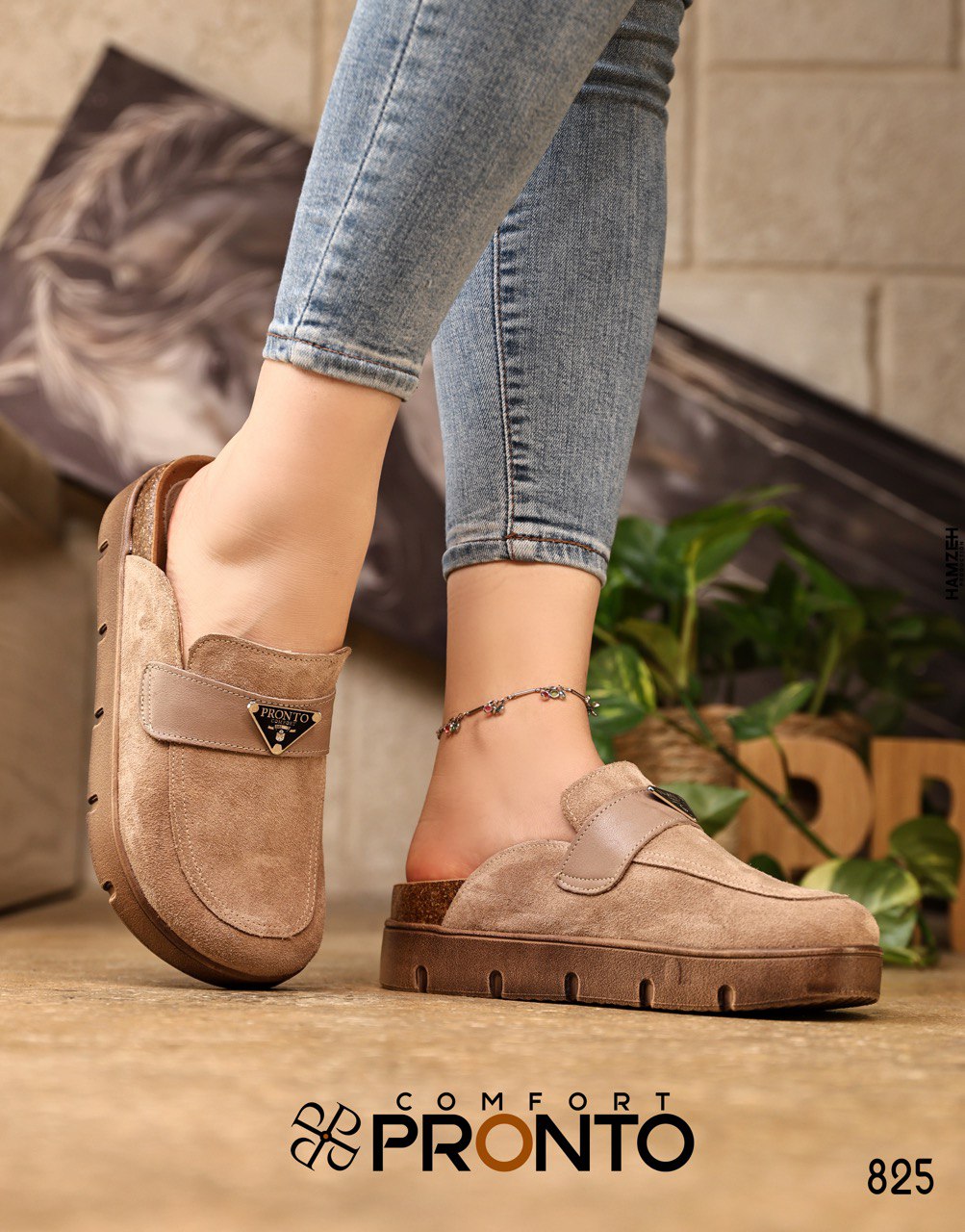 Isla Adore - תמונה 3