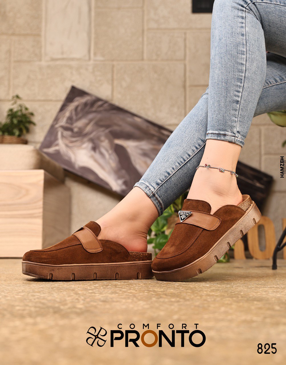 Isla Adore - תמונה 2