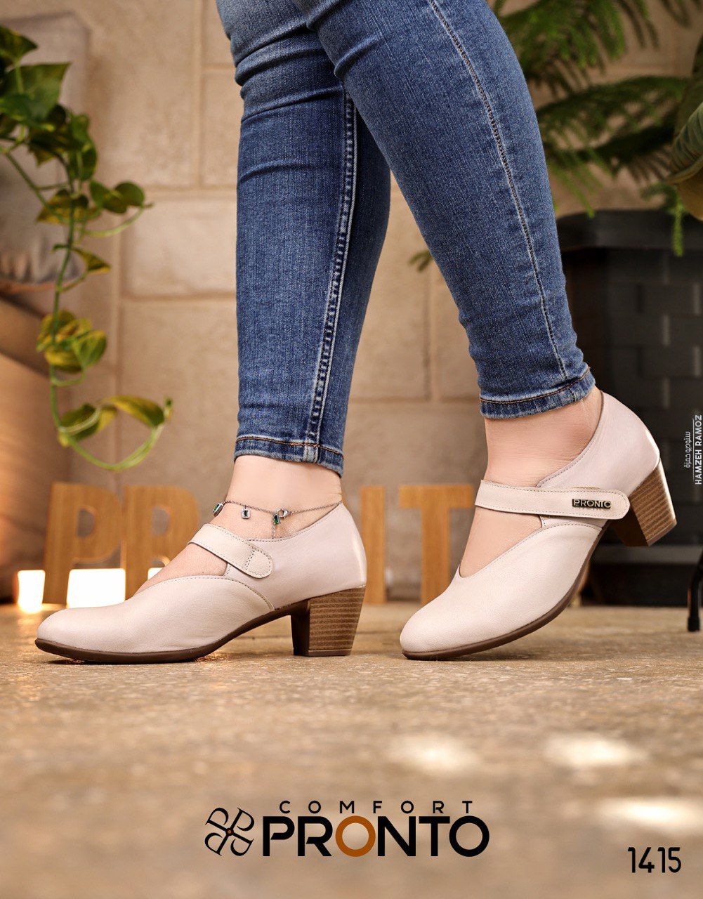 Isla Radiance - תמונה 2