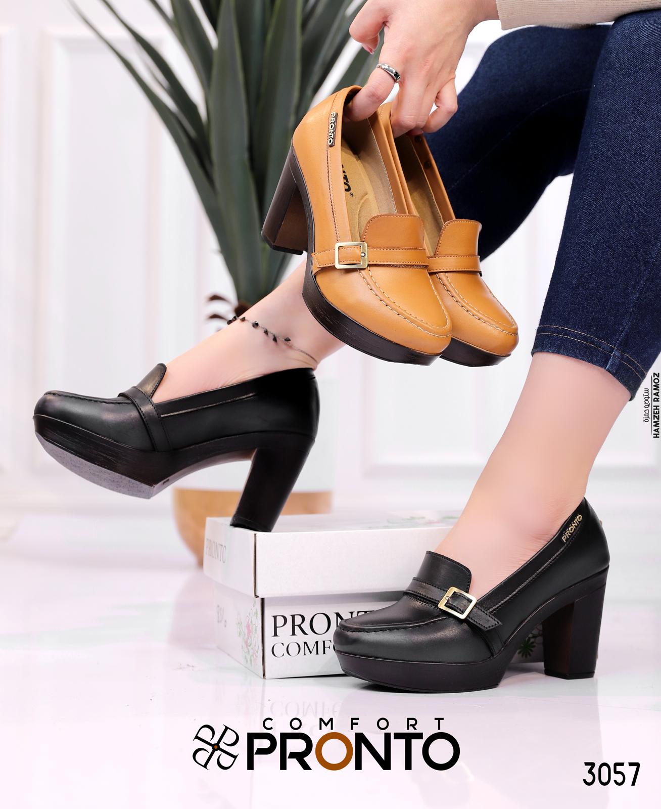 Margot Dawn - תמונה 4