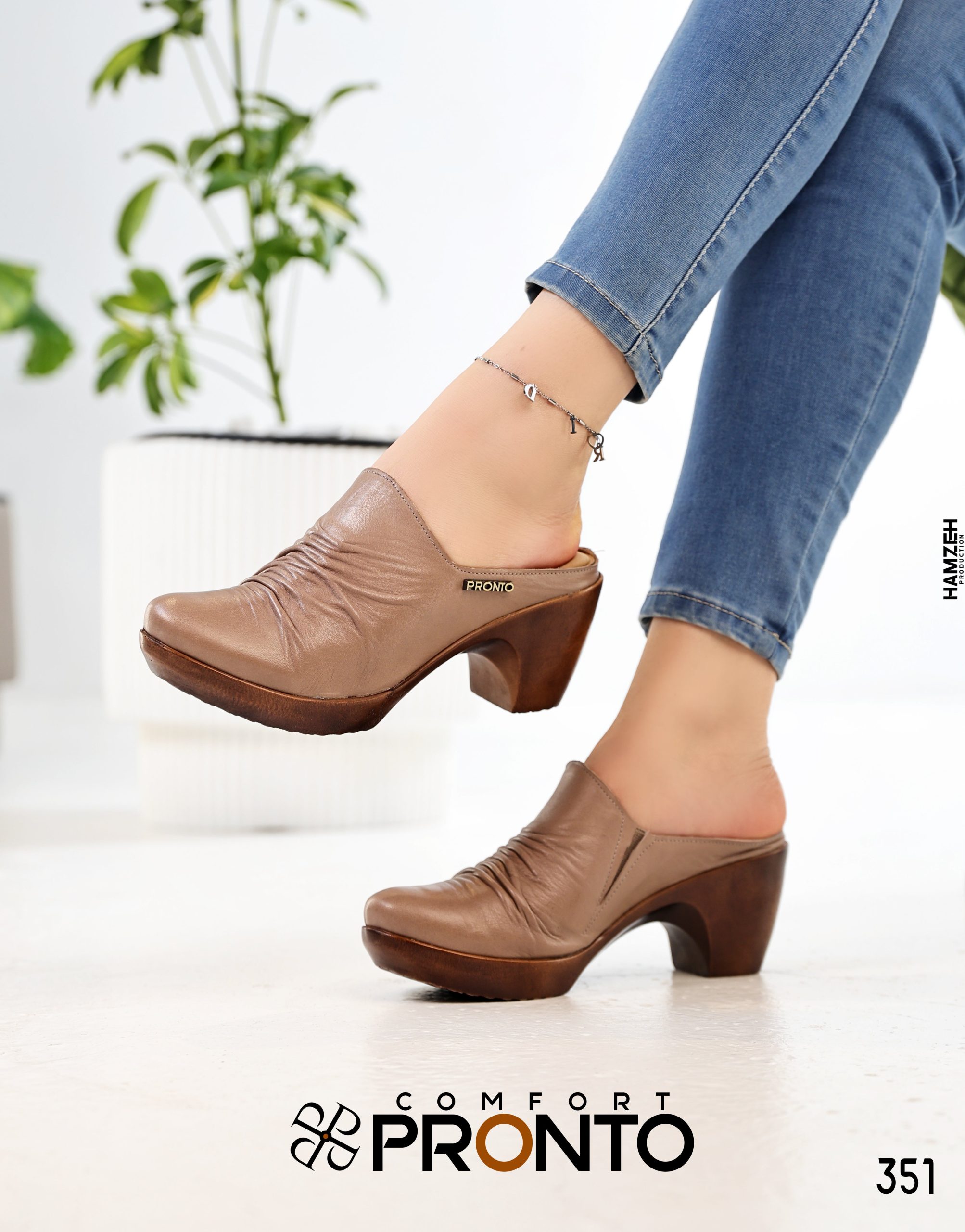 Celeste Classic - תמונה 4