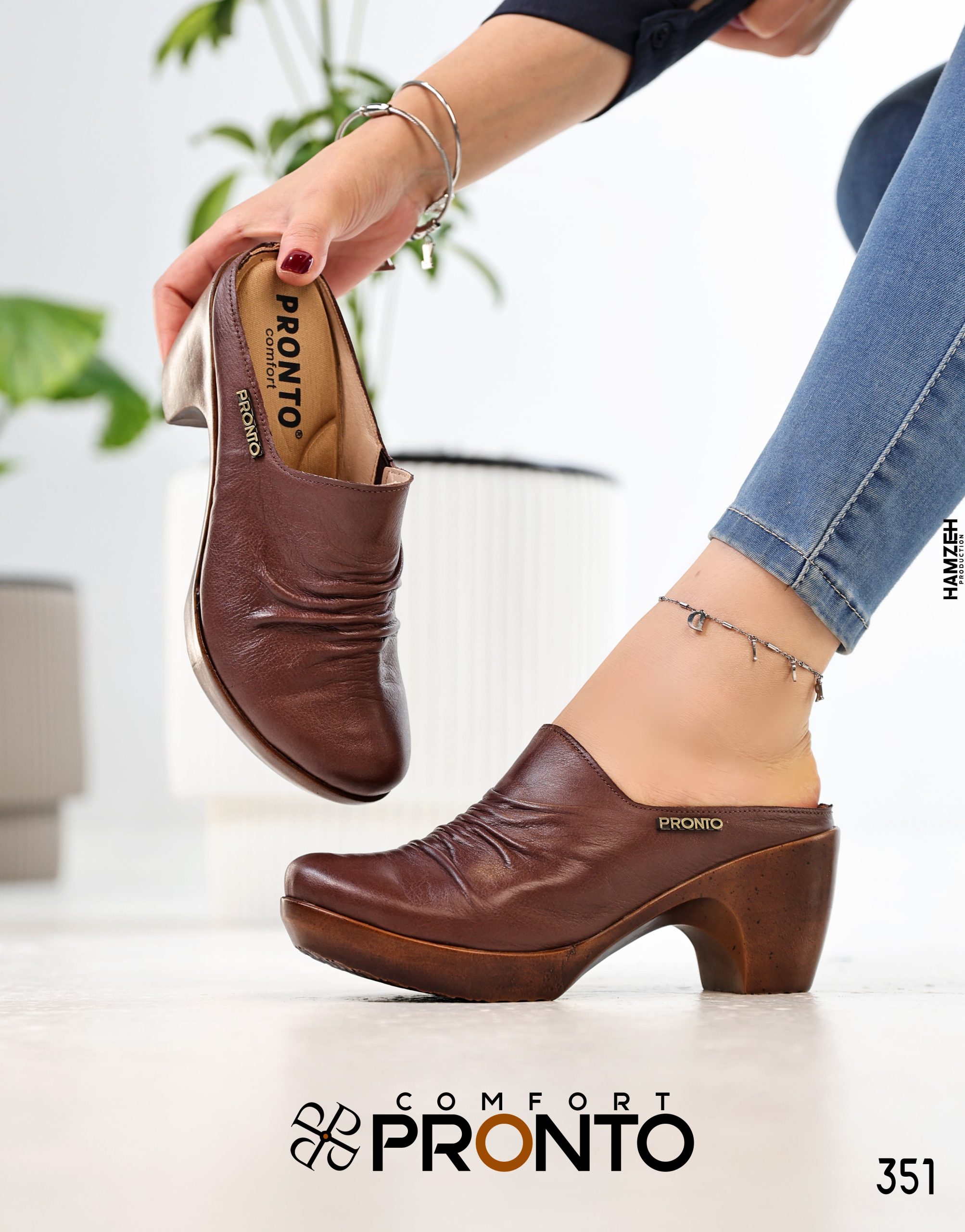 Celeste Classic - תמונה 2