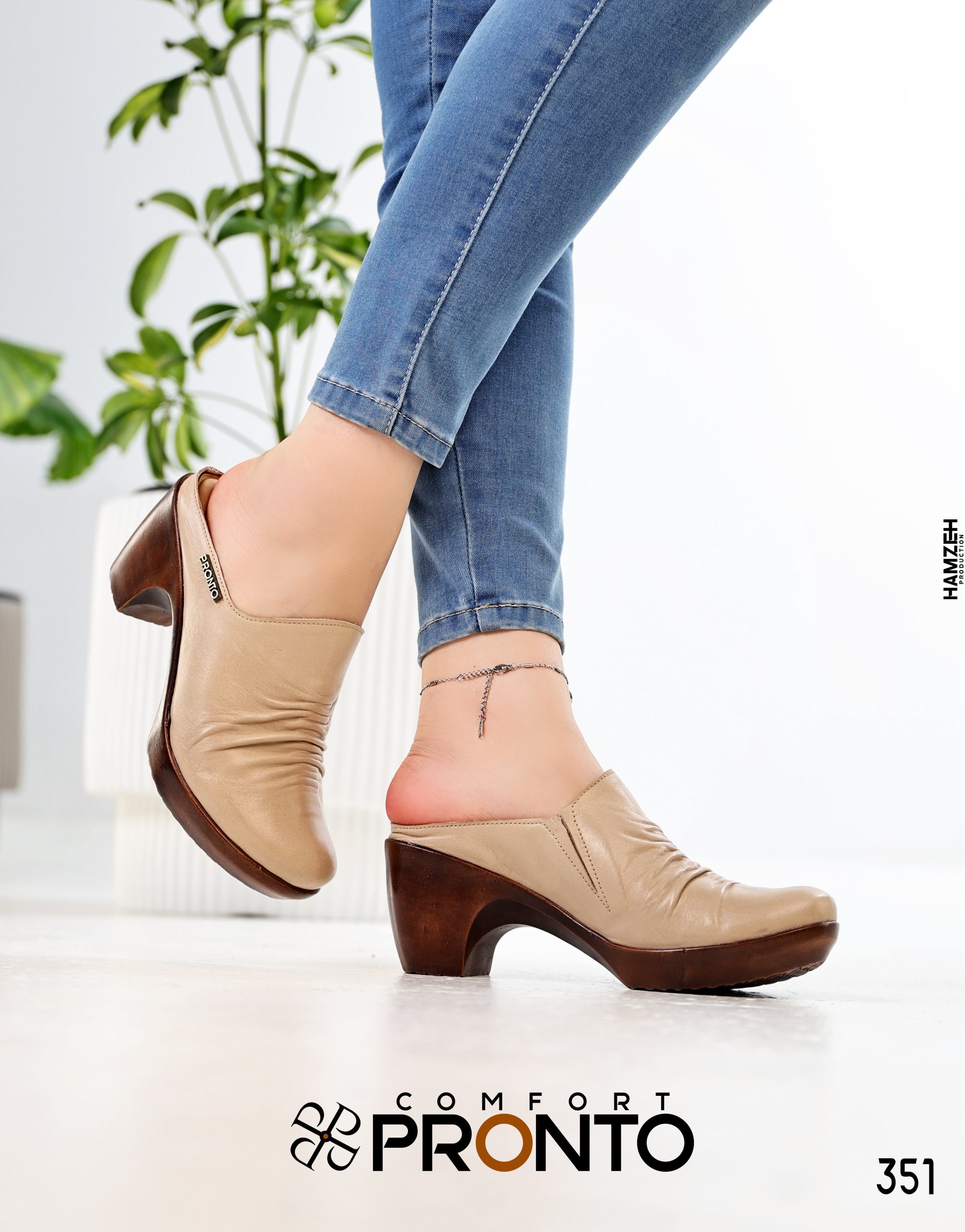 Celeste Classic - תמונה 3