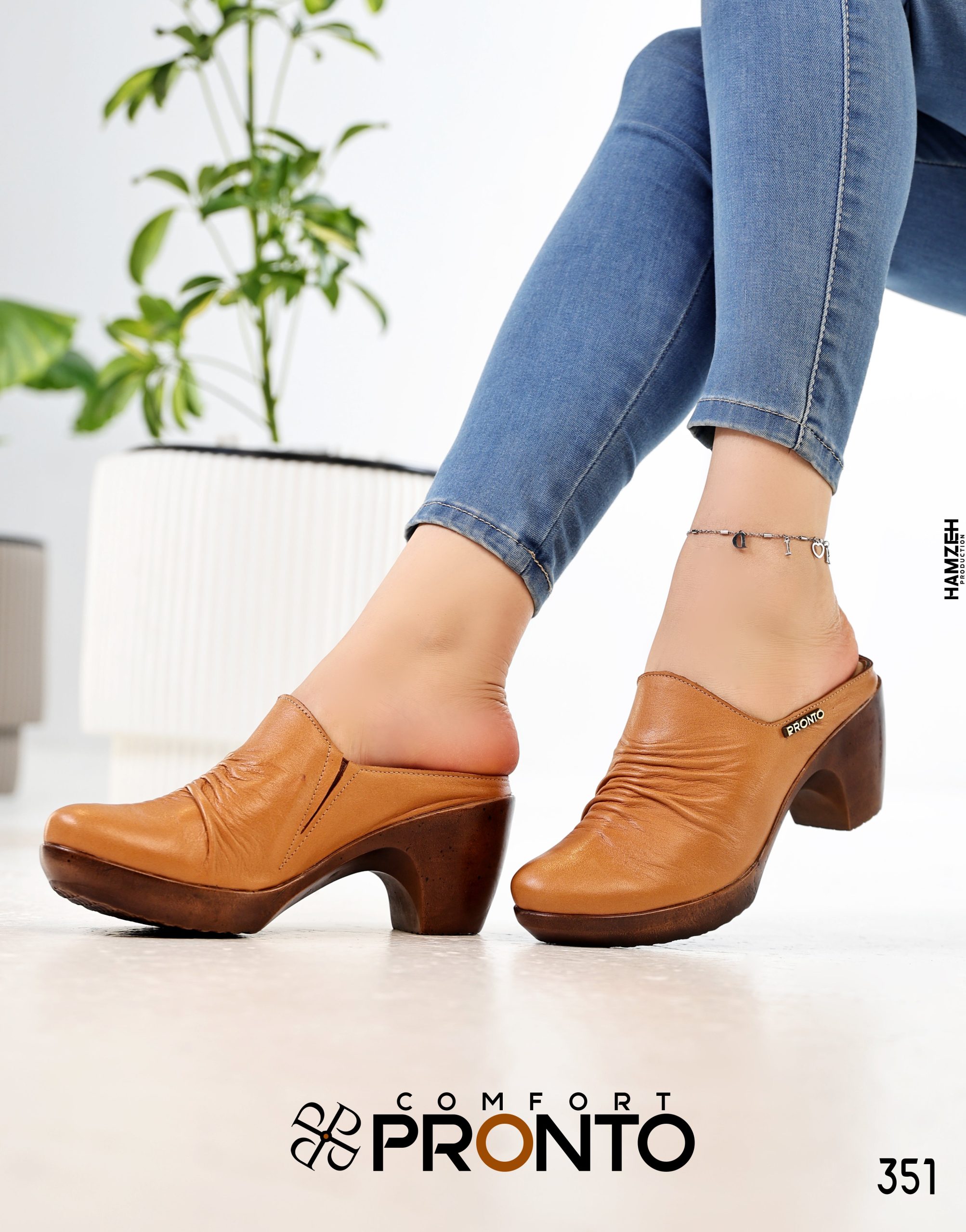 Celeste Classic - תמונה 5