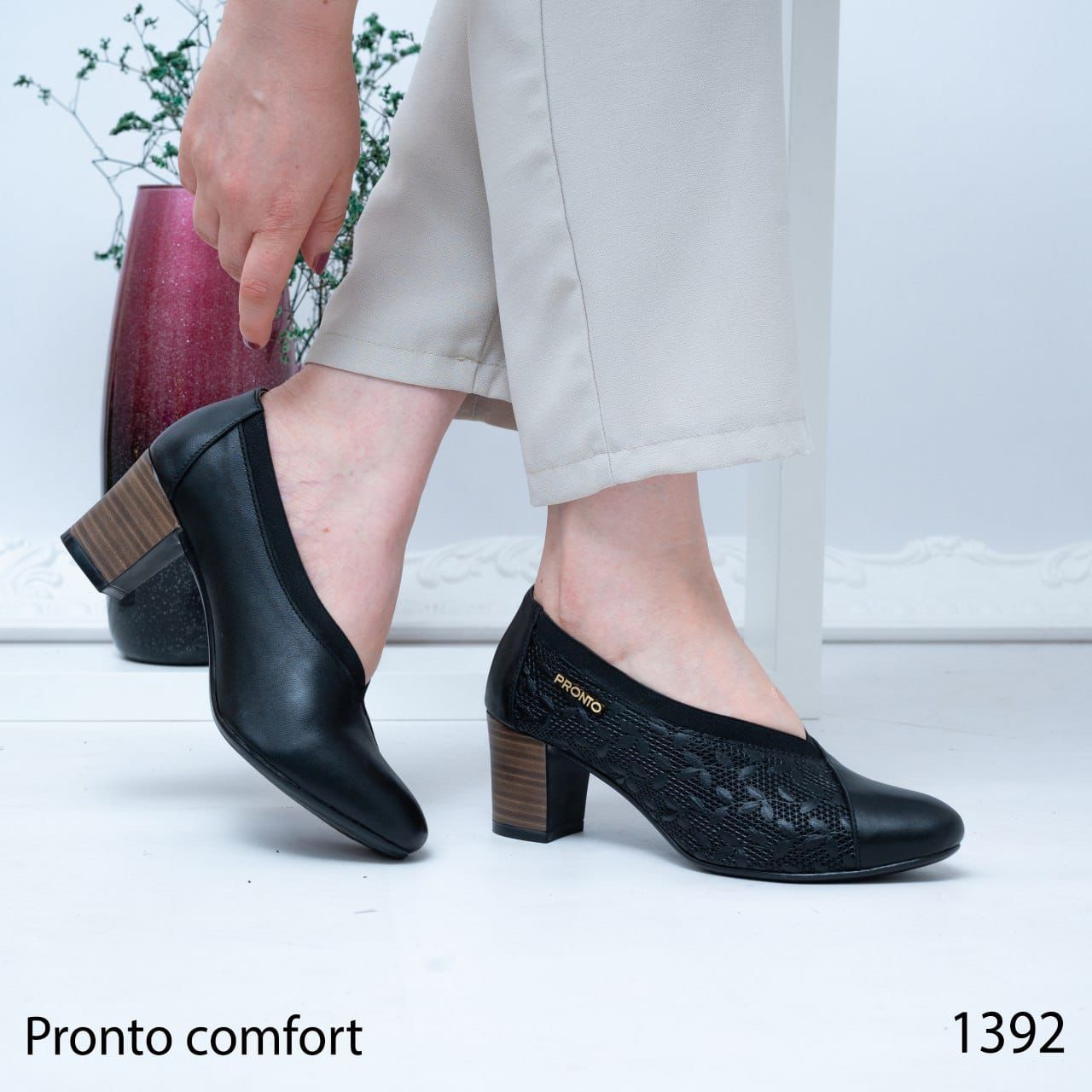 Mira Enchant - תמונה 4