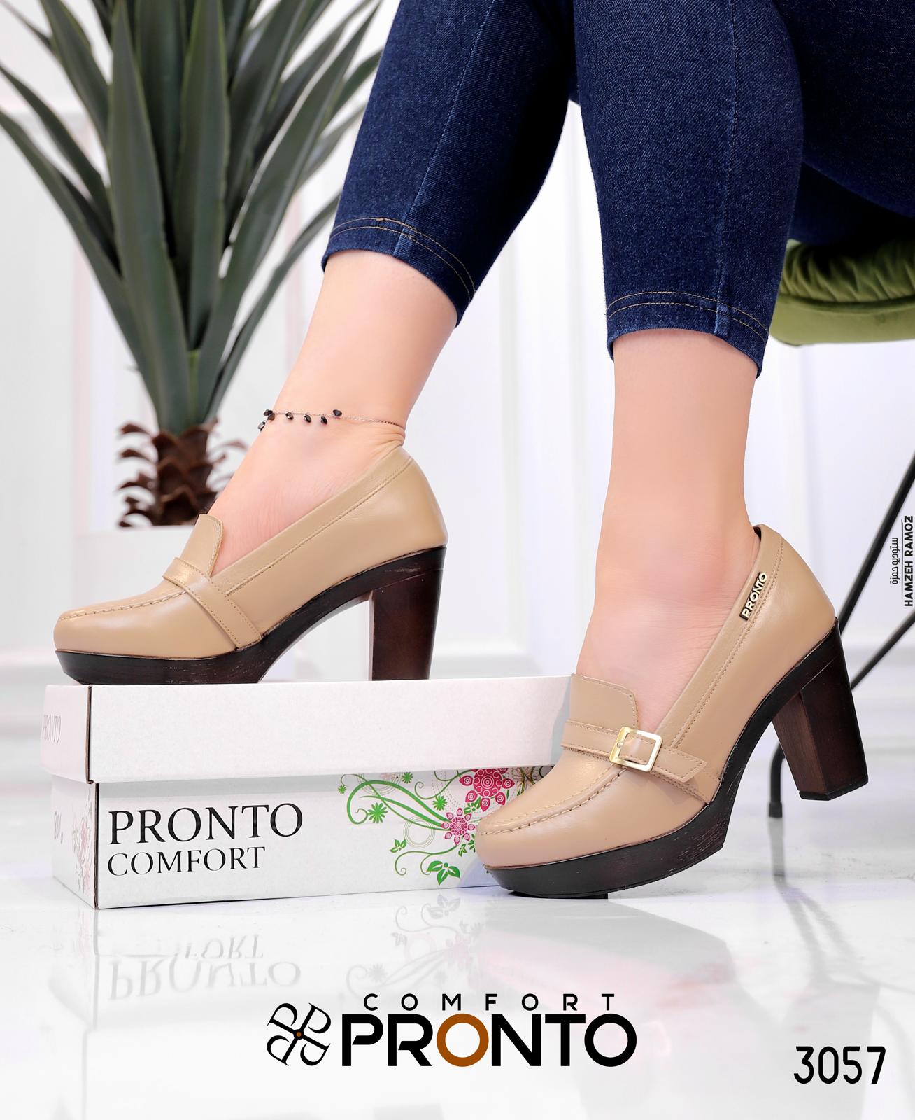 Margot Dawn - תמונה 2